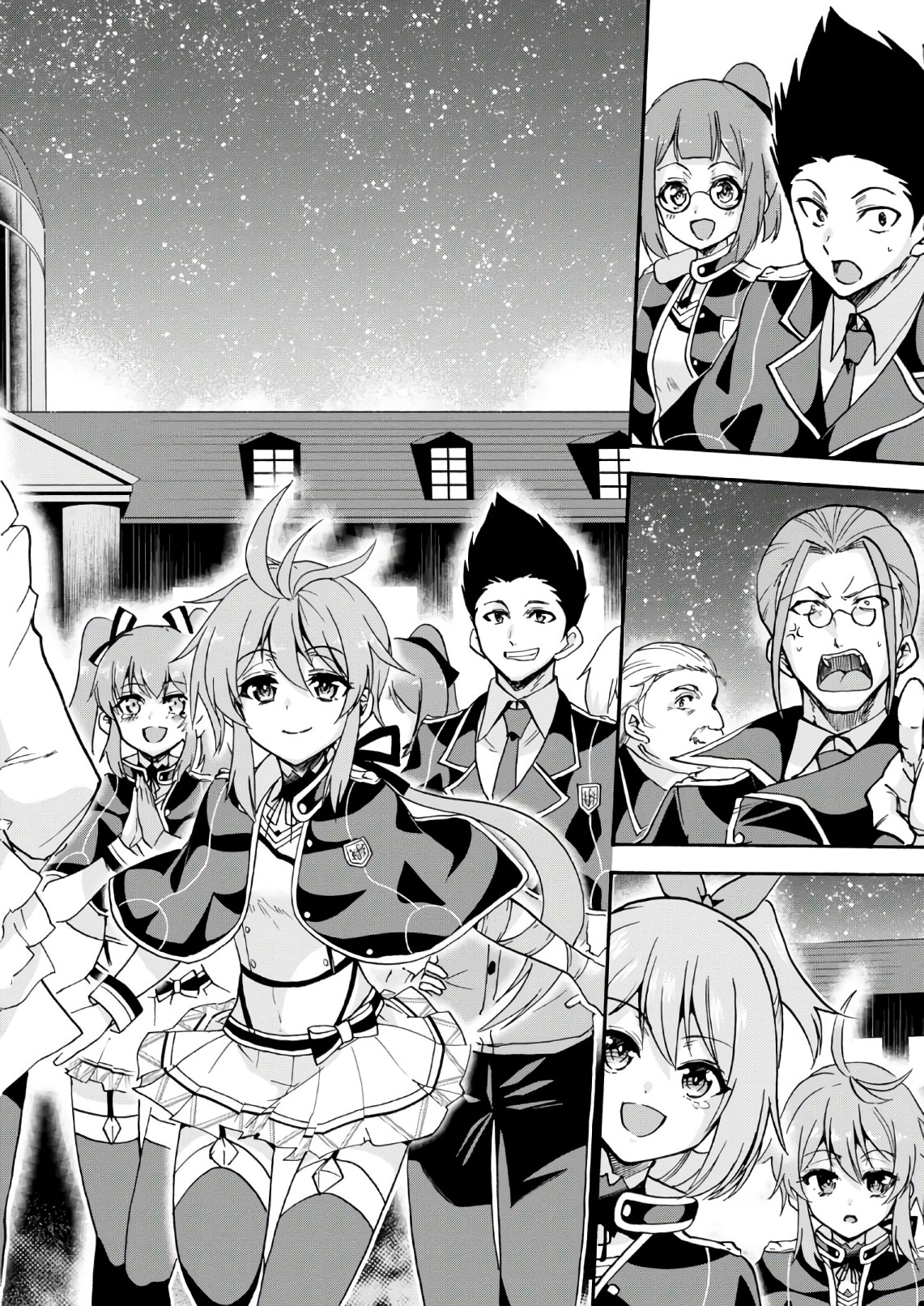 ROKU DE NASHI MAJUTSU KOUSHI TO KINKI KYOUTEN - raw - Chapter 34 - https://jpdd.ccdd.to/JPDD/rokudenashimajutsukoushitokinkikyouten/83490/e0z3njc50by.jpg