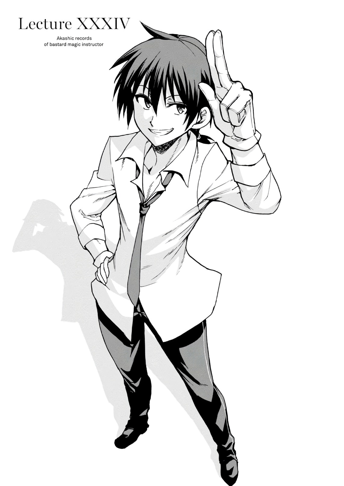 ROKU DE NASHI MAJUTSU KOUSHI TO KINKI KYOUTEN - raw - Chapter 34 - https://jpdd.ccdd.to/JPDD/rokudenashimajutsukoushitokinkikyouten/83490/ffj4dan2cya.jpg
