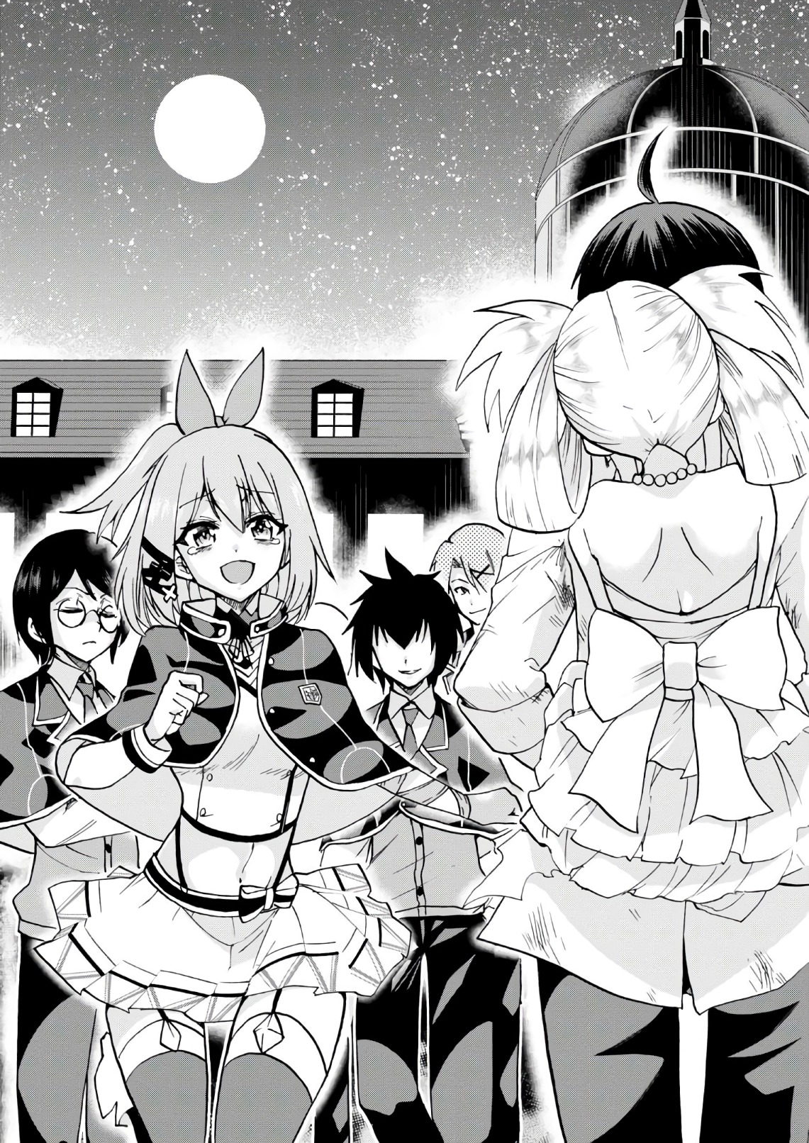 ROKU DE NASHI MAJUTSU KOUSHI TO KINKI KYOUTEN - raw - Chapter 34 - https://jpdd.ccdd.to/JPDD/rokudenashimajutsukoushitokinkikyouten/83490/j3n2rop0vdp.jpg