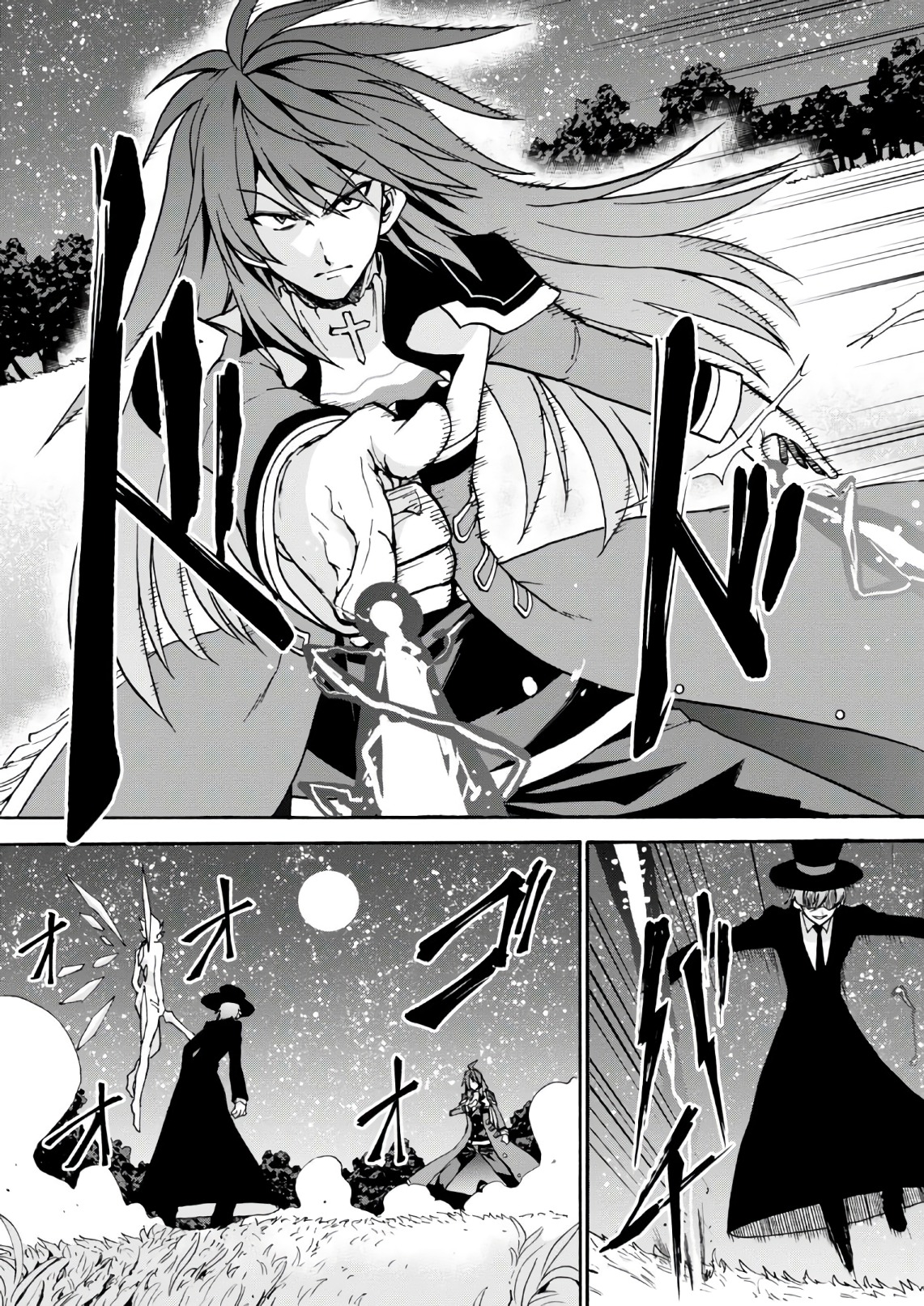 ROKU DE NASHI MAJUTSU KOUSHI TO KINKI KYOUTEN - raw - Chapter 34 - https://jpdd.ccdd.to/JPDD/rokudenashimajutsukoushitokinkikyouten/83490/rxjirrpocfj.jpg