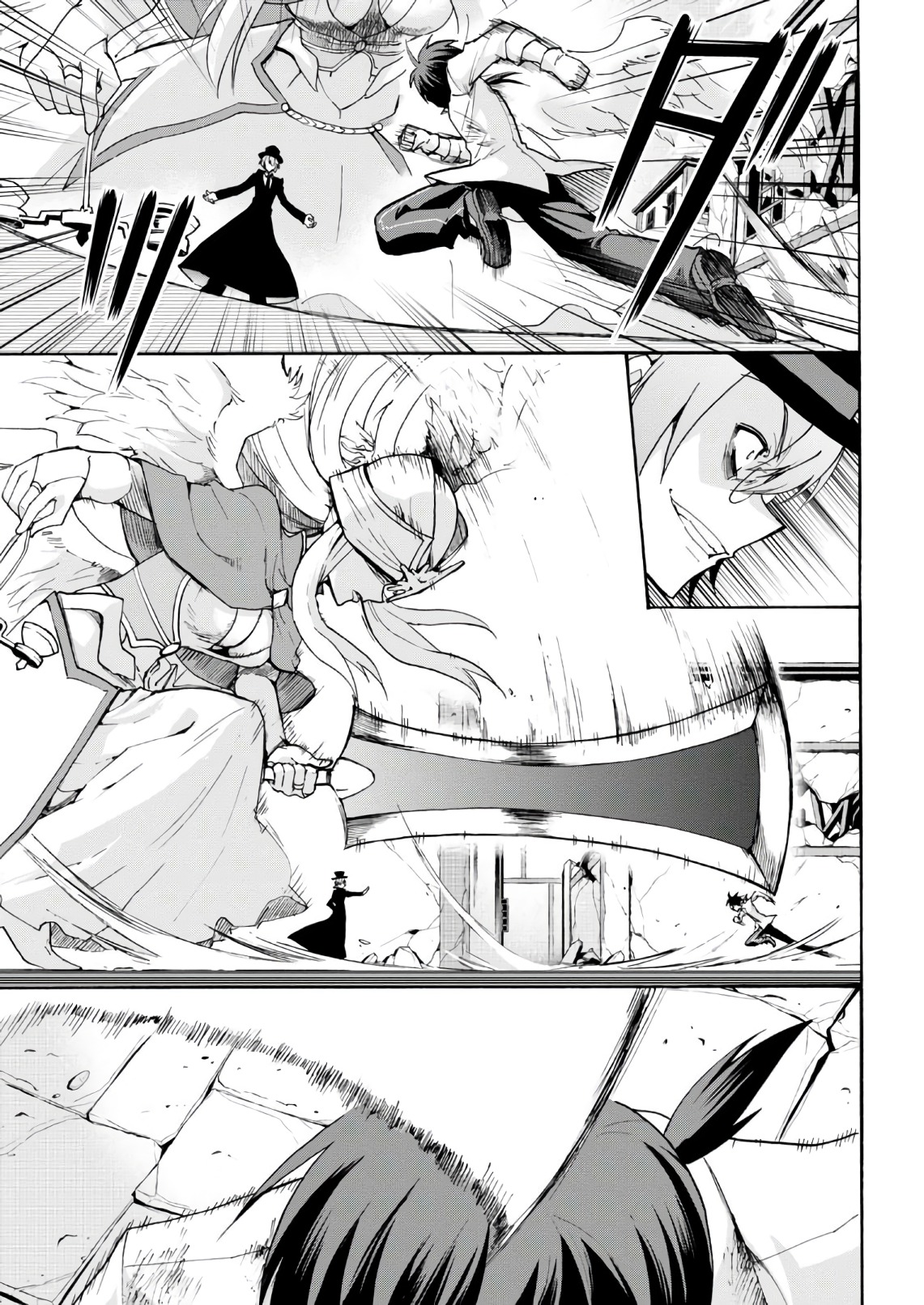 ROKU DE NASHI MAJUTSU KOUSHI TO KINKI KYOUTEN - raw - Chapter 33 - https://jpdd.ccdd.to/JPDD/rokudenashimajutsukoushitokinkikyouten/83491/1ibh121t4w0.jpg