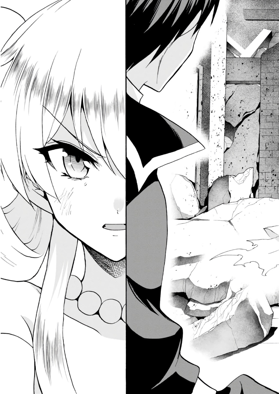 ROKU DE NASHI MAJUTSU KOUSHI TO KINKI KYOUTEN - raw - Chapter 32 - https://jpdd.ccdd.to/JPDD/rokudenashimajutsukoushitokinkikyouten/83492/3d3jixchzww.jpg