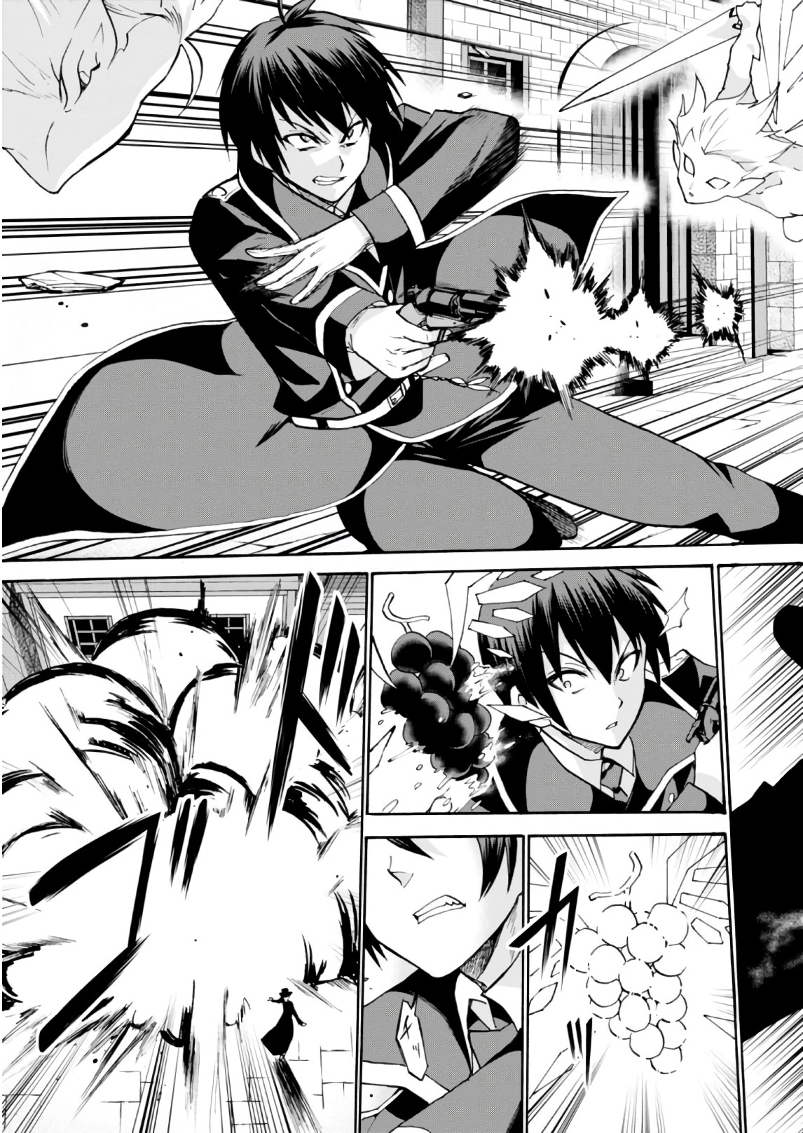 ROKU DE NASHI MAJUTSU KOUSHI TO KINKI KYOUTEN - raw - Chapter 32 - https://jpdd.ccdd.to/JPDD/rokudenashimajutsukoushitokinkikyouten/83492/gxvq3iiwvwd.jpg