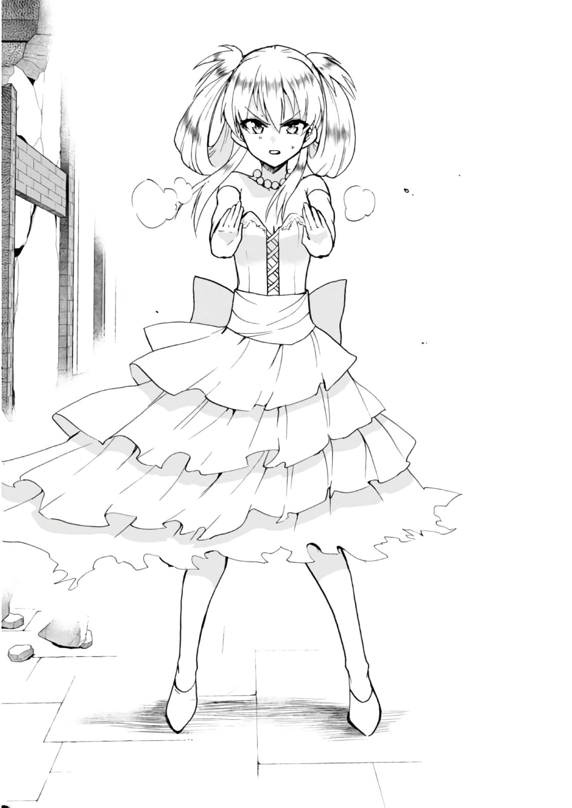 ROKU DE NASHI MAJUTSU KOUSHI TO KINKI KYOUTEN - raw - Chapter 32 - https://jpdd.ccdd.to/JPDD/rokudenashimajutsukoushitokinkikyouten/83492/sz3rqun1dcd.jpg
