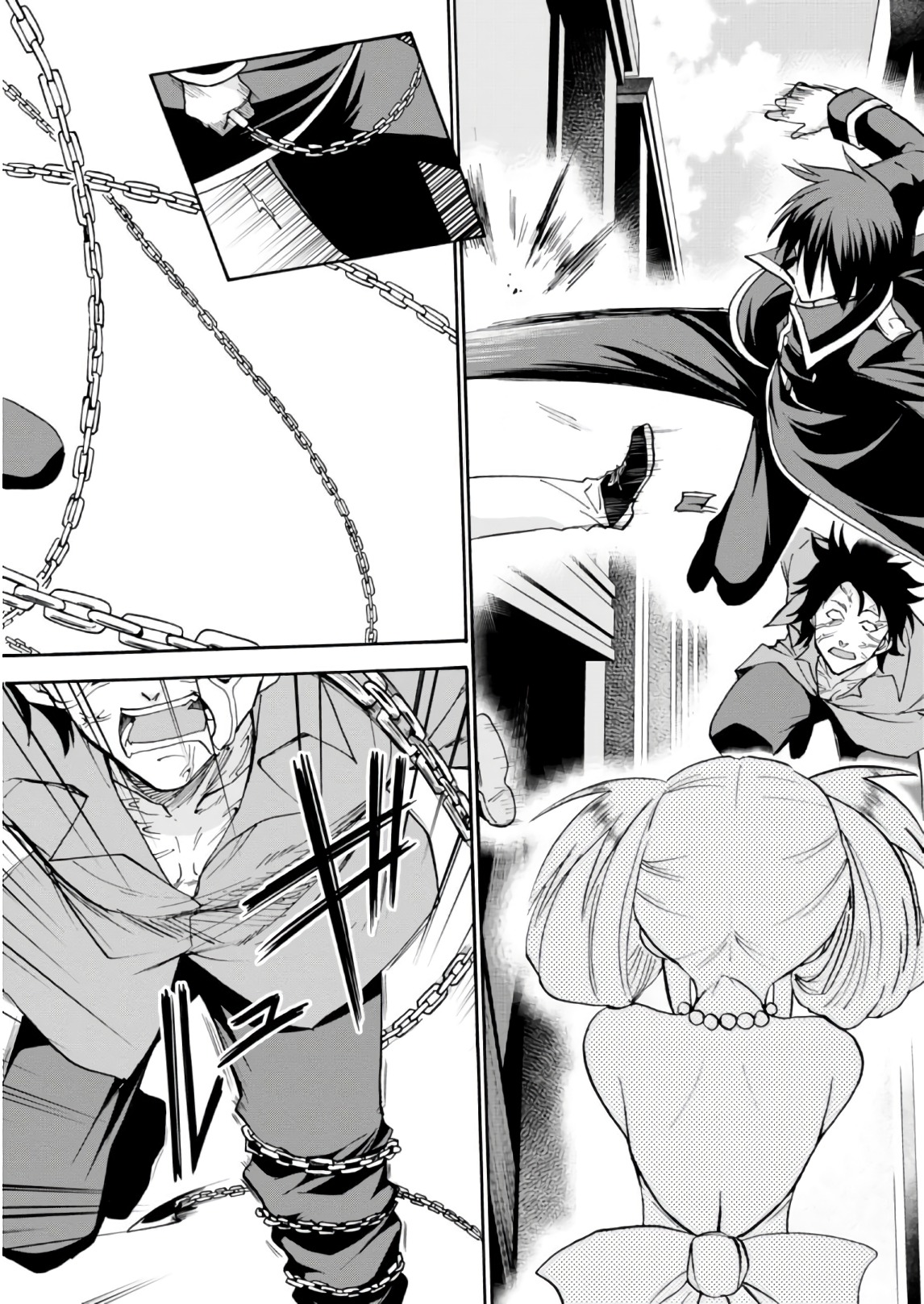 ROKU DE NASHI MAJUTSU KOUSHI TO KINKI KYOUTEN - raw - Chapter 31 - https://jpdd.ccdd.to/JPDD/rokudenashimajutsukoushitokinkikyouten/83493/y4jxfl52yo4.jpg