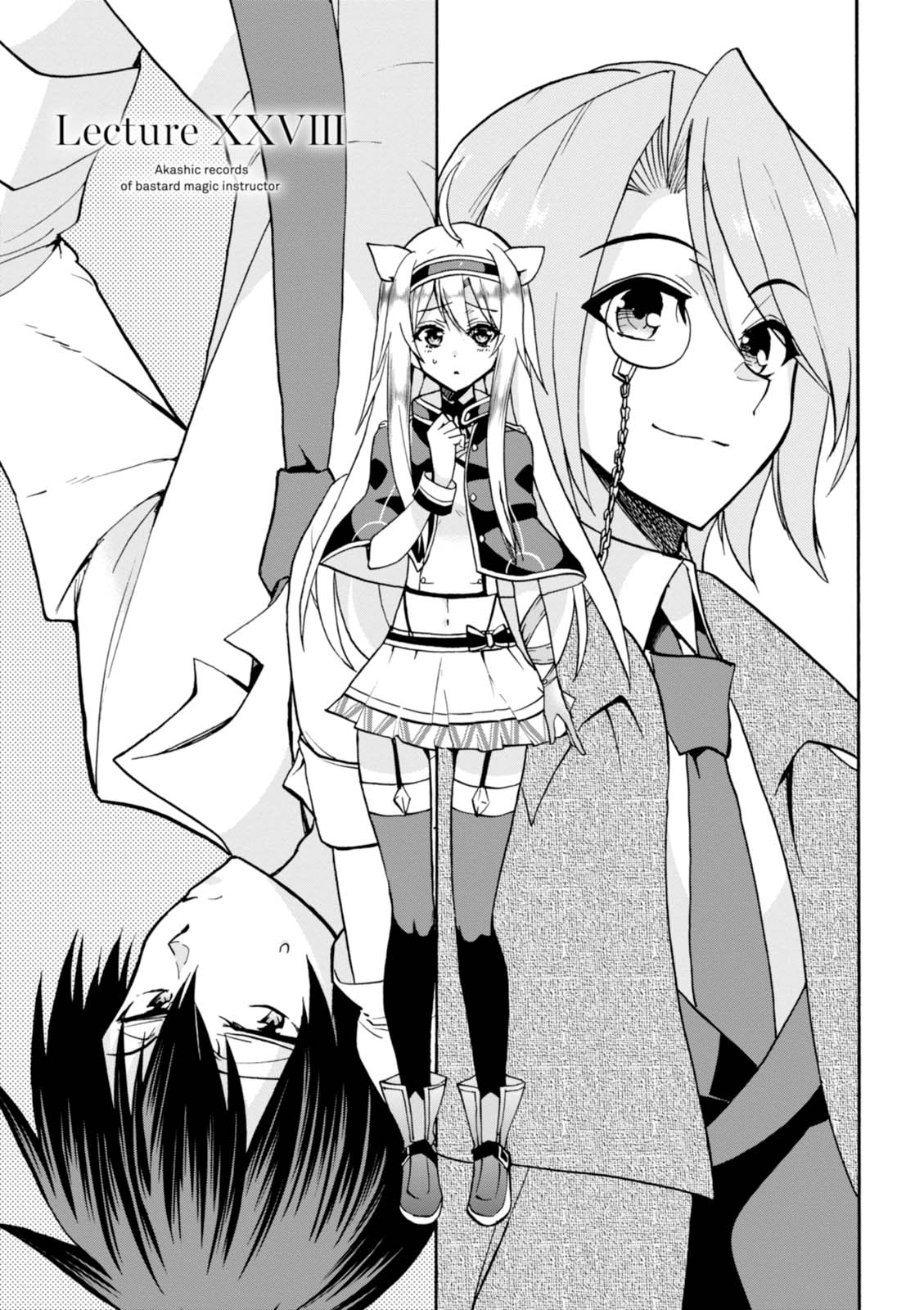 ROKU DE NASHI MAJUTSU KOUSHI TO KINKI KYOUTEN - raw - Chapter 28 - https://jpdd.ccdd.to/JPDD/rokudenashimajutsukoushitokinkikyouten/83495/5bql50iz34c.jpg
