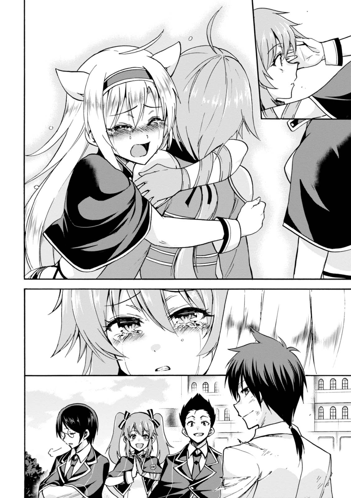 ROKU DE NASHI MAJUTSU KOUSHI TO KINKI KYOUTEN - raw - Chapter 27 - https://jpdd.ccdd.to/JPDD/rokudenashimajutsukoushitokinkikyouten/83496/bxcbp0z2jvs.jpg