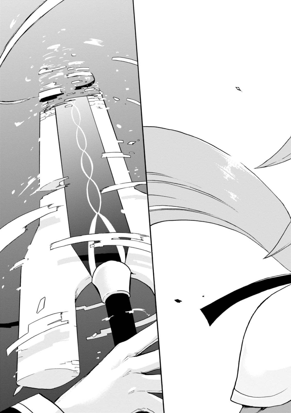 ROKU DE NASHI MAJUTSU KOUSHI TO KINKI KYOUTEN - raw - Chapter 26 - https://jpdd.ccdd.to/JPDD/rokudenashimajutsukoushitokinkikyouten/83497/5jxl2yoi45o.jpg