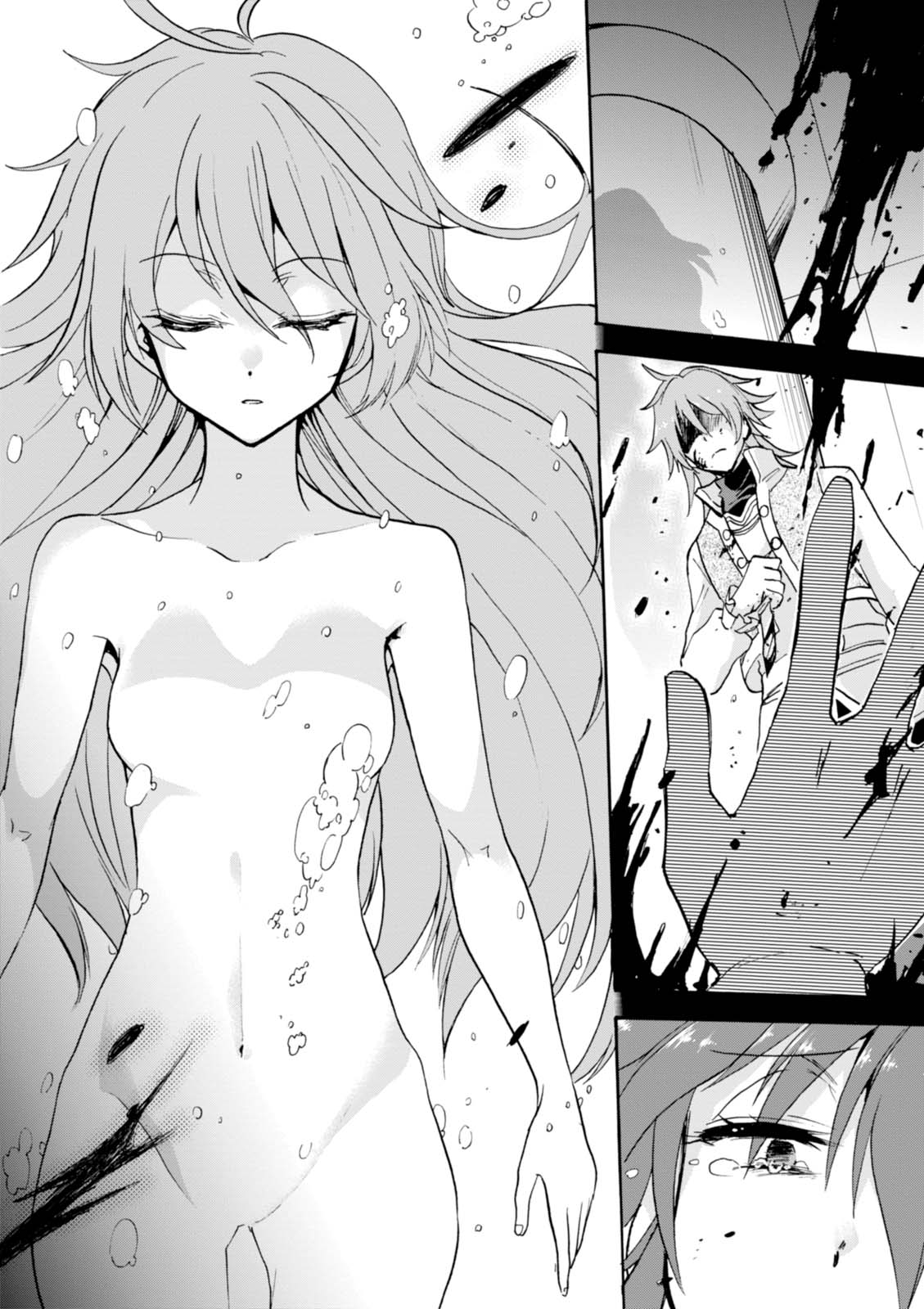 ROKU DE NASHI MAJUTSU KOUSHI TO KINKI KYOUTEN - raw - Chapter 25 - https://jpdd.ccdd.to/JPDD/rokudenashimajutsukoushitokinkikyouten/83498/ivw2fvnxaqj.jpg