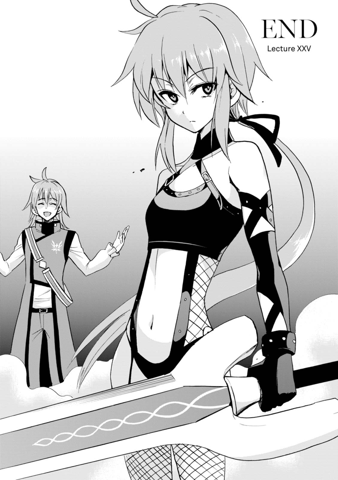 ROKU DE NASHI MAJUTSU KOUSHI TO KINKI KYOUTEN - raw - Chapter 25 - https://jpdd.ccdd.to/JPDD/rokudenashimajutsukoushitokinkikyouten/83498/svavnh5bxyd.jpg