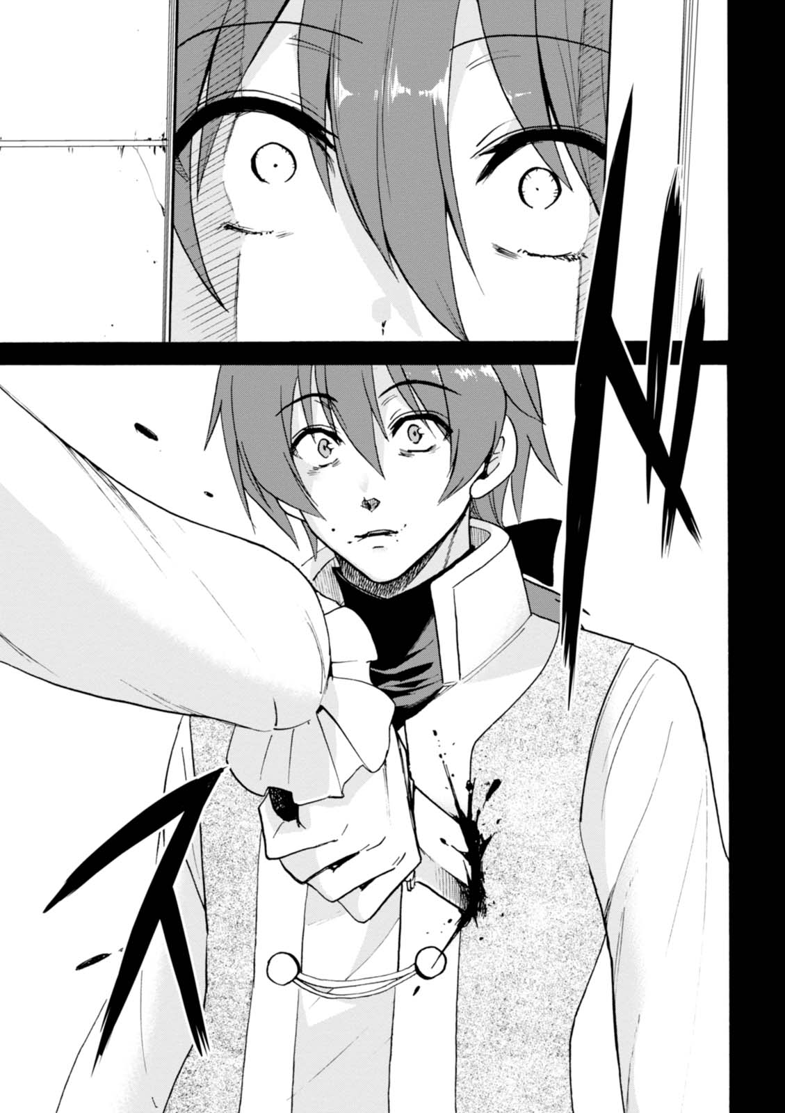 ROKU DE NASHI MAJUTSU KOUSHI TO KINKI KYOUTEN - raw - Chapter 25 - https://jpdd.ccdd.to/JPDD/rokudenashimajutsukoushitokinkikyouten/83498/xu31mno1nlu.jpg