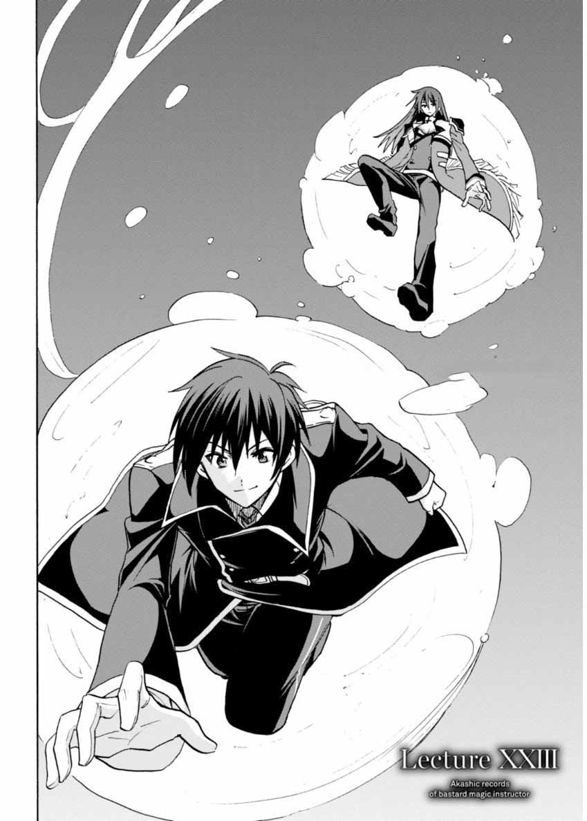 ROKU DE NASHI MAJUTSU KOUSHI TO KINKI KYOUTEN - raw - Chapter 23 - https://jpdd.ccdd.to/JPDD/rokudenashimajutsukoushitokinkikyouten/83500/cyuvjcncmfd.jpg