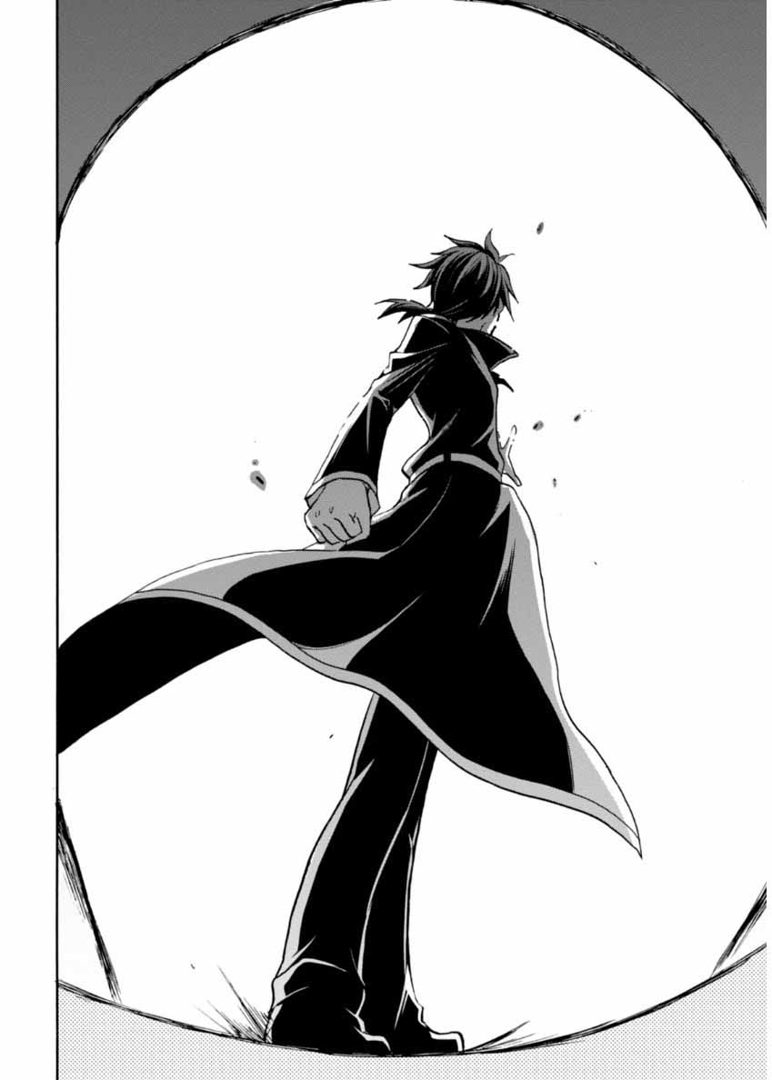 ROKU DE NASHI MAJUTSU KOUSHI TO KINKI KYOUTEN - raw - Chapter 23 - https://jpdd.ccdd.to/JPDD/rokudenashimajutsukoushitokinkikyouten/83500/i5hfrrvxxrj.jpg