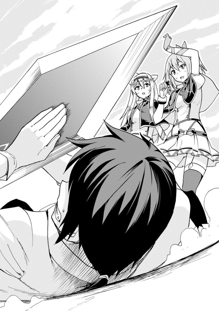 ROKU DE NASHI MAJUTSU KOUSHI TO KINKI KYOUTEN - raw - Chapter 18 - https://jpdd.ccdd.to/JPDD/rokudenashimajutsukoushitokinkikyouten/83505/3x01o0fqpxv.jpg