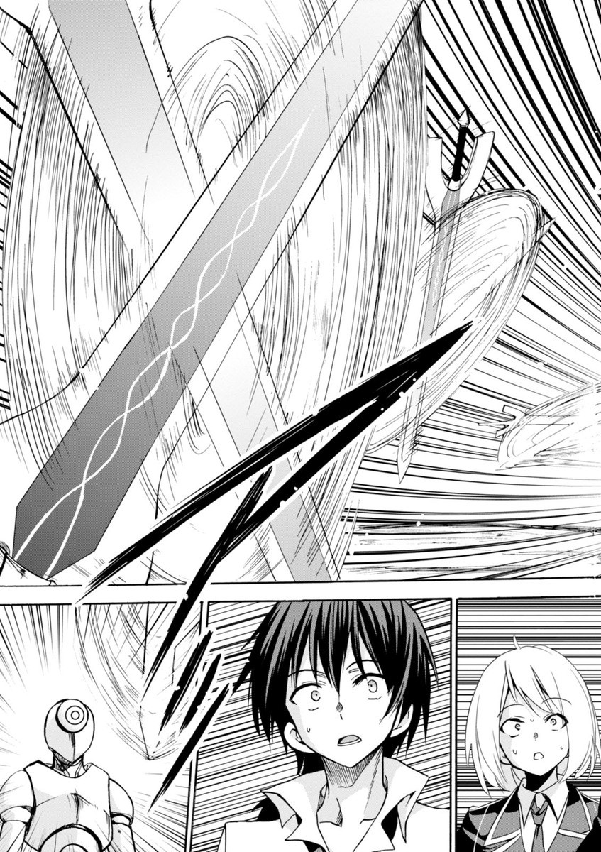 ROKU DE NASHI MAJUTSU KOUSHI TO KINKI KYOUTEN - raw - Chapter 18 - https://jpdd.ccdd.to/JPDD/rokudenashimajutsukoushitokinkikyouten/83505/vgrry1k4cq3.jpg