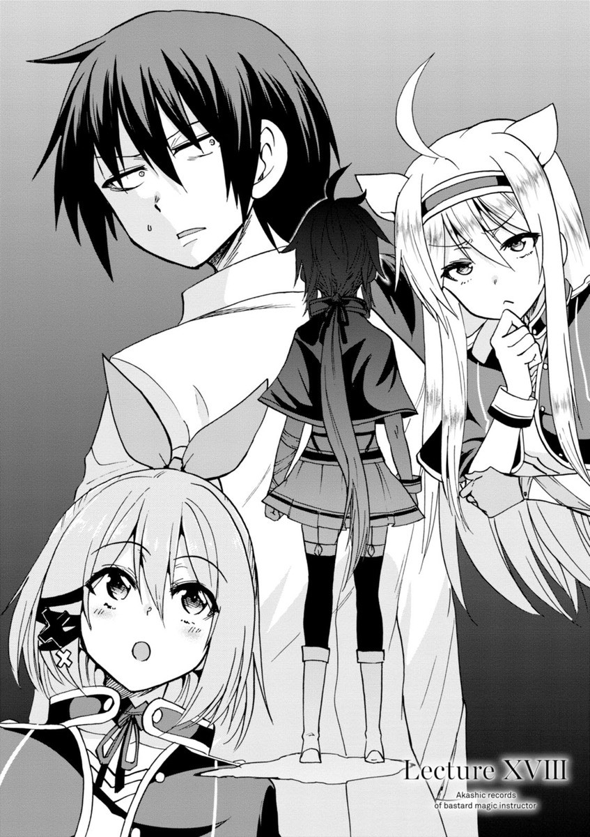 ROKU DE NASHI MAJUTSU KOUSHI TO KINKI KYOUTEN - raw - Chapter 18 - https://jpdd.ccdd.to/JPDD/rokudenashimajutsukoushitokinkikyouten/83505/zajaag1uypt.jpg