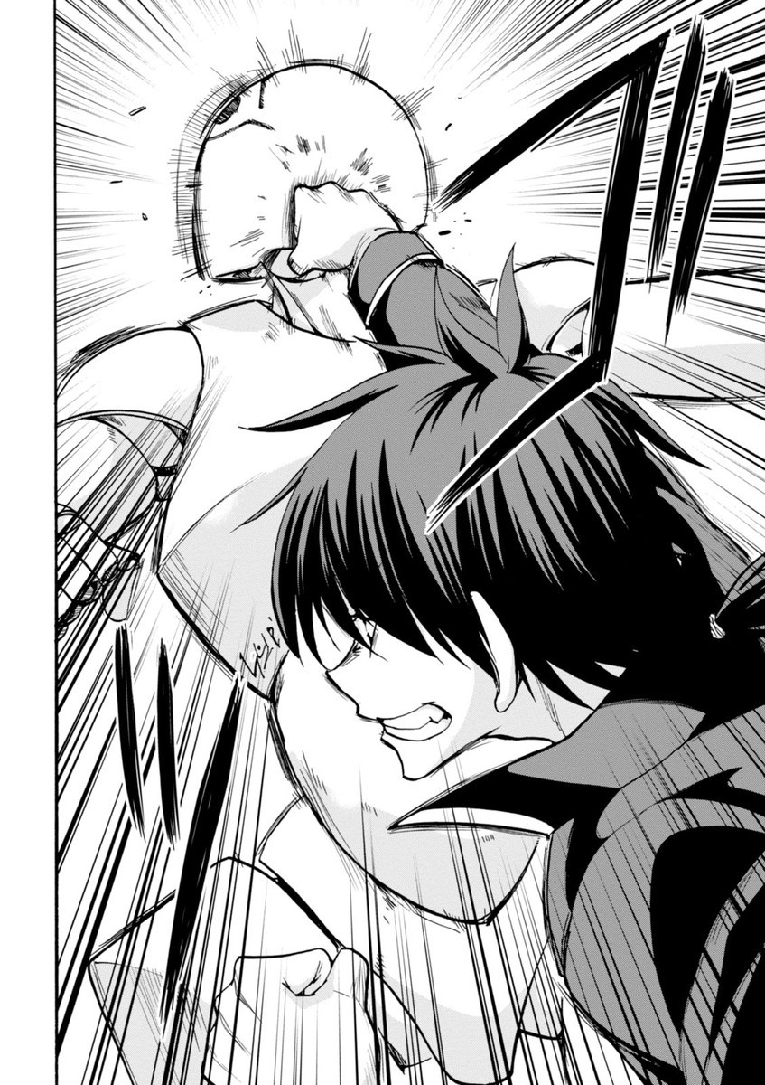 ROKU DE NASHI MAJUTSU KOUSHI TO KINKI KYOUTEN - raw - Chapter 17 - https://jpdd.ccdd.to/JPDD/rokudenashimajutsukoushitokinkikyouten/83506/4zjsf1pvzap.jpg