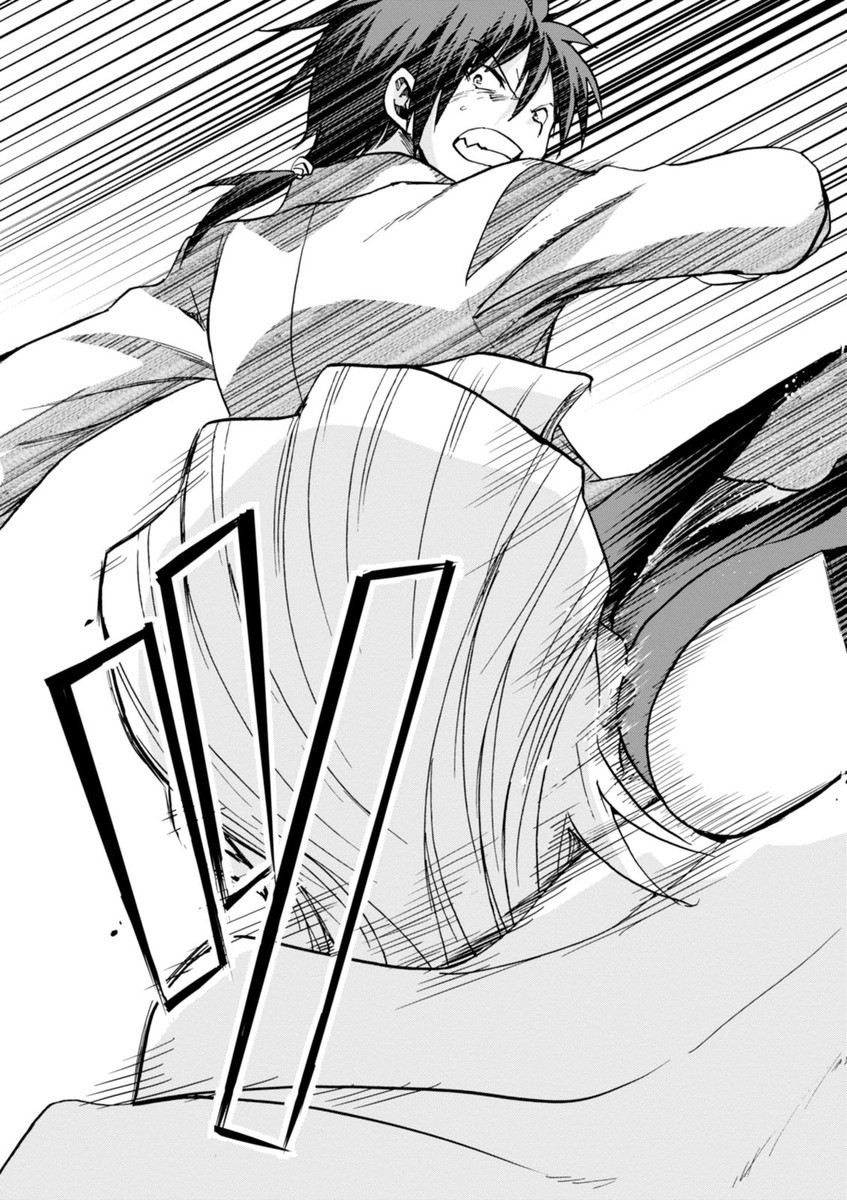 ROKU DE NASHI MAJUTSU KOUSHI TO KINKI KYOUTEN - raw - Chapter 15 - https://jpdd.ccdd.to/JPDD/rokudenashimajutsukoushitokinkikyouten/83508/1edk4dm2egf.jpg