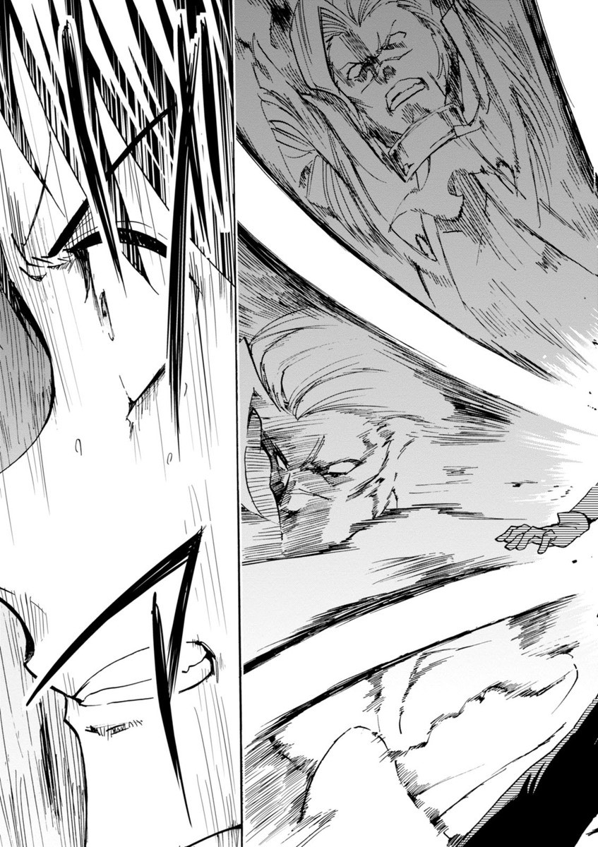 ROKU DE NASHI MAJUTSU KOUSHI TO KINKI KYOUTEN - raw - Chapter 15 - https://jpdd.ccdd.to/JPDD/rokudenashimajutsukoushitokinkikyouten/83508/bvyvrpppjkv.jpg