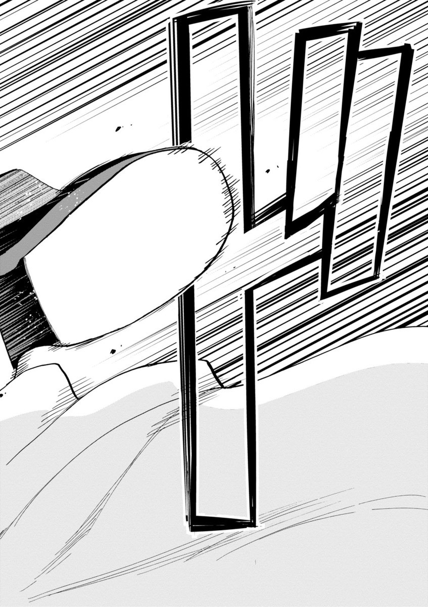 ROKU DE NASHI MAJUTSU KOUSHI TO KINKI KYOUTEN - raw - Chapter 15 - https://jpdd.ccdd.to/JPDD/rokudenashimajutsukoushitokinkikyouten/83508/m53g40x0qrv.jpg