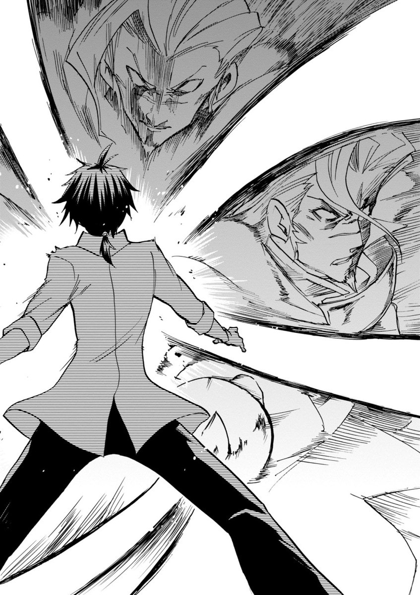 ROKU DE NASHI MAJUTSU KOUSHI TO KINKI KYOUTEN - raw - Chapter 15 - https://jpdd.ccdd.to/JPDD/rokudenashimajutsukoushitokinkikyouten/83508/yv4nluaq2xc.jpg