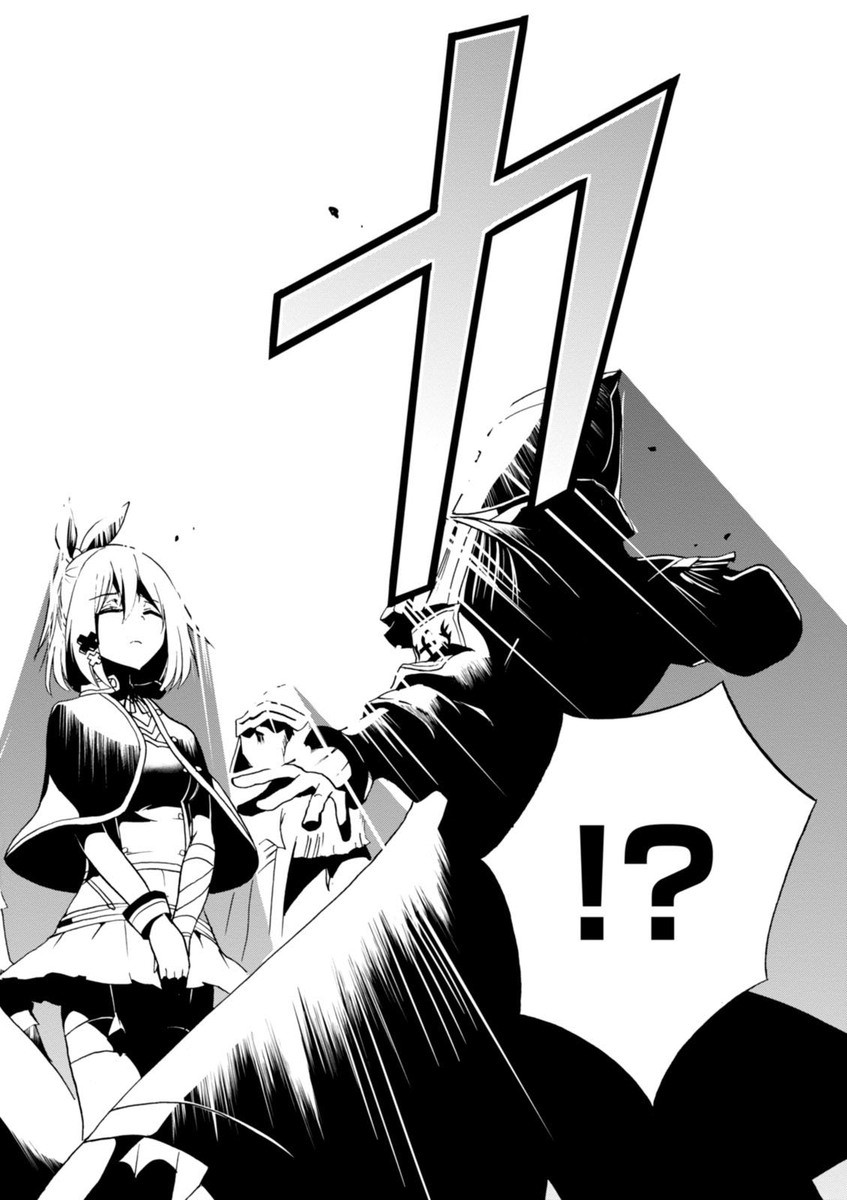 ROKU DE NASHI MAJUTSU KOUSHI TO KINKI KYOUTEN - raw - Chapter 12 - https://jpdd.ccdd.to/JPDD/rokudenashimajutsukoushitokinkikyouten/83511/bfu2detlqsv.jpg