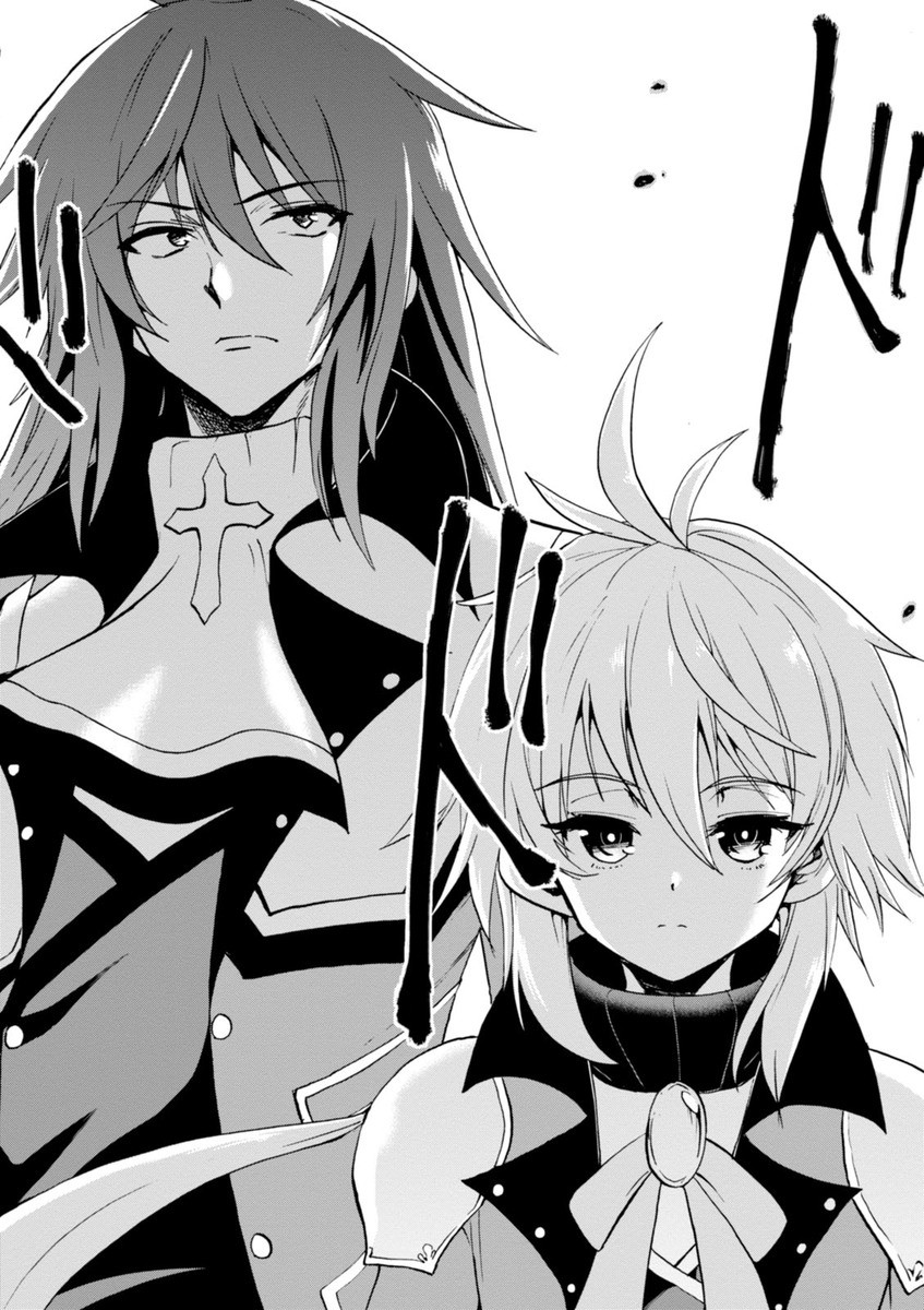 ROKU DE NASHI MAJUTSU KOUSHI TO KINKI KYOUTEN - raw - Chapter 12 - https://jpdd.ccdd.to/JPDD/rokudenashimajutsukoushitokinkikyouten/83511/rsei353irva.jpg