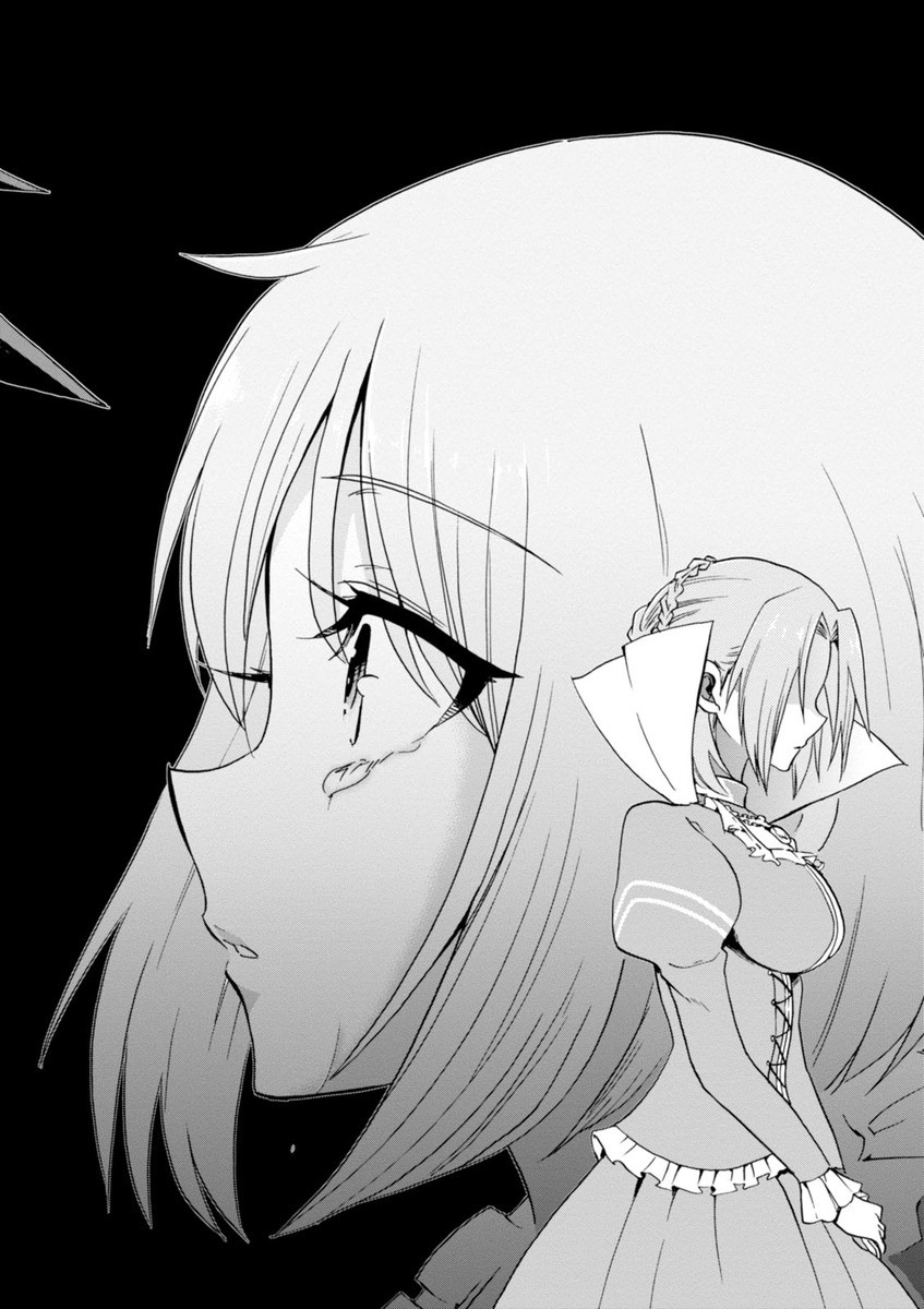 ROKU DE NASHI MAJUTSU KOUSHI TO KINKI KYOUTEN - raw - Chapter 12 - https://jpdd.ccdd.to/JPDD/rokudenashimajutsukoushitokinkikyouten/83511/ybjxkkoilo0.jpg