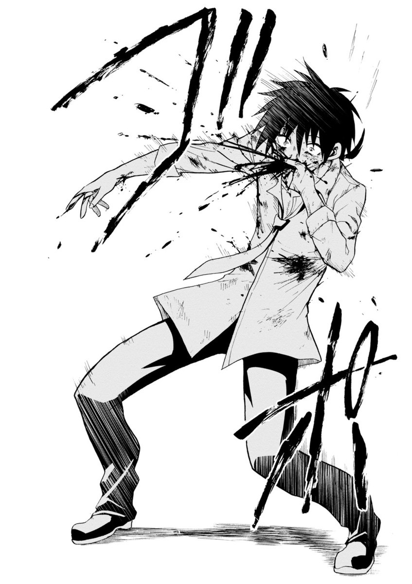 ROKU DE NASHI MAJUTSU KOUSHI TO KINKI KYOUTEN - raw - Chapter 8 - https://jpdd.ccdd.to/JPDD/rokudenashimajutsukoushitokinkikyouten/83515/f11y5dz3vkd.jpg