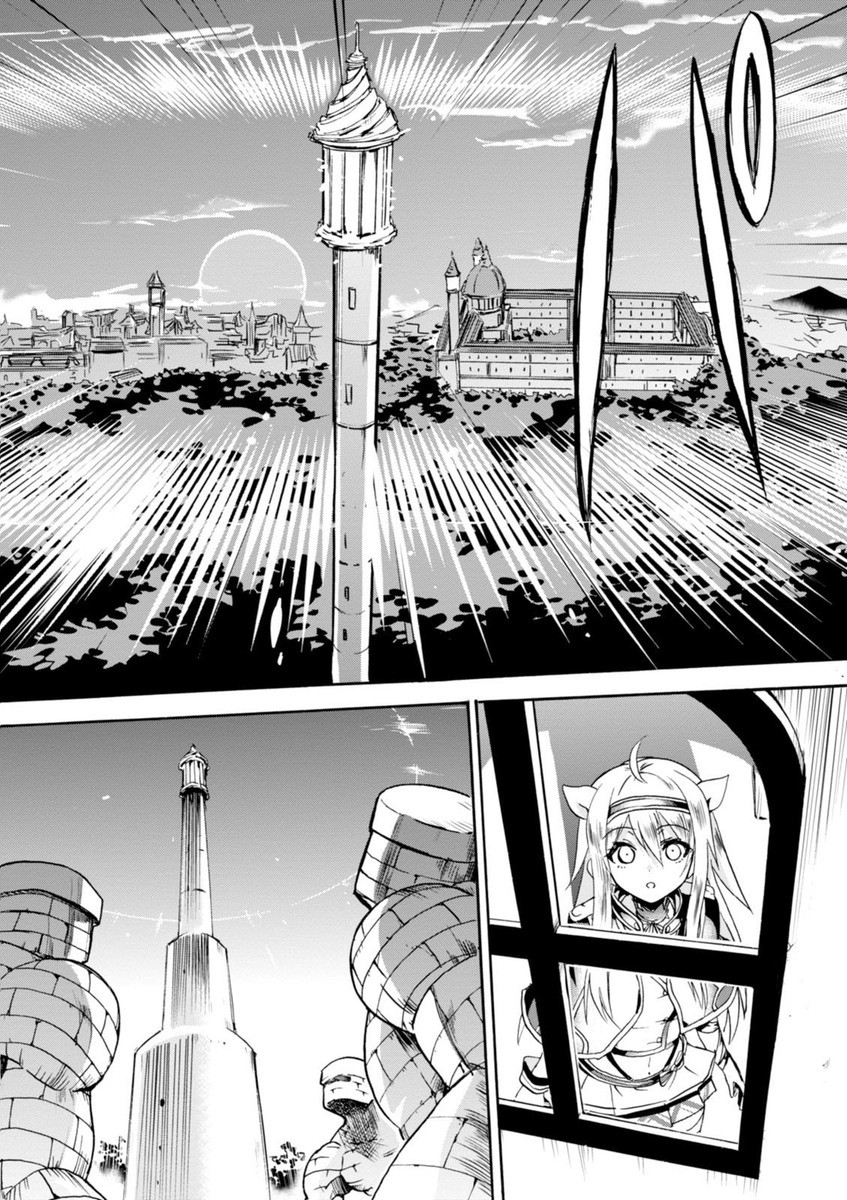 ROKU DE NASHI MAJUTSU KOUSHI TO KINKI KYOUTEN - raw - Chapter 8 - https://jpdd.ccdd.to/JPDD/rokudenashimajutsukoushitokinkikyouten/83515/jevbz1levpu.jpg