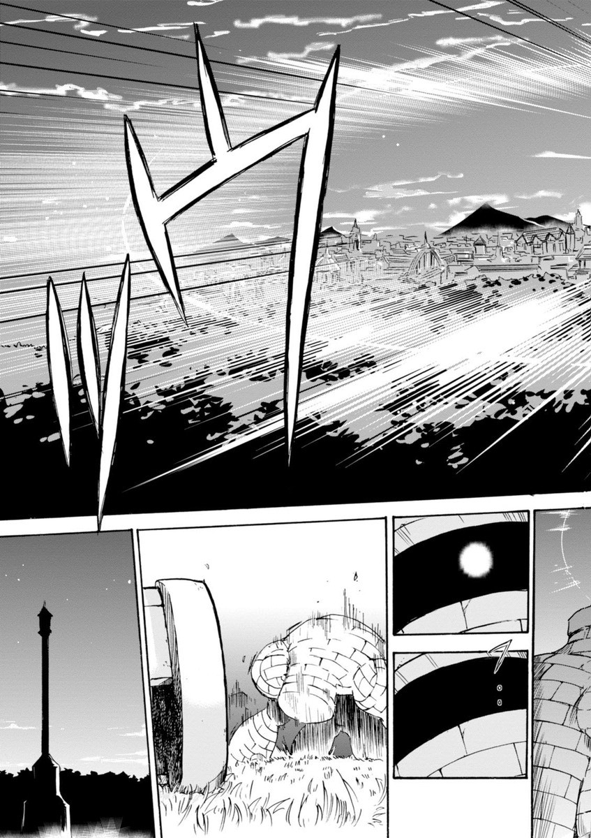 ROKU DE NASHI MAJUTSU KOUSHI TO KINKI KYOUTEN - raw - Chapter 8 - https://jpdd.ccdd.to/JPDD/rokudenashimajutsukoushitokinkikyouten/83515/kgevjson2ir.jpg