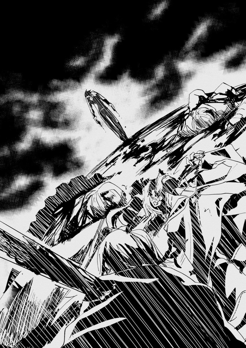 ROKU DE NASHI MAJUTSU KOUSHI TO KINKI KYOUTEN - raw - Chapter 7 - https://jpdd.ccdd.to/JPDD/rokudenashimajutsukoushitokinkikyouten/83516/mwymvqpjl4s.jpg
