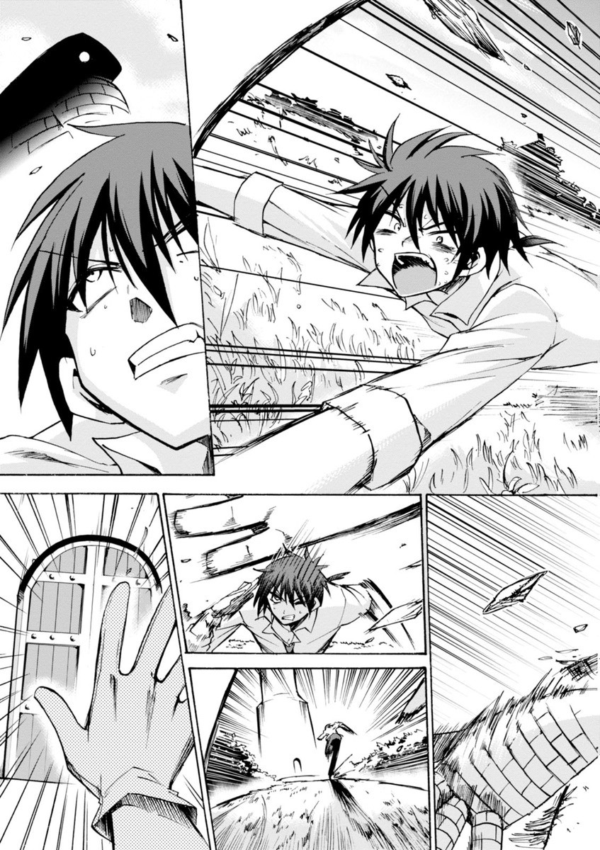 ROKU DE NASHI MAJUTSU KOUSHI TO KINKI KYOUTEN - raw - Chapter 7 - https://jpdd.ccdd.to/JPDD/rokudenashimajutsukoushitokinkikyouten/83516/uuoekvmbhxi.jpg