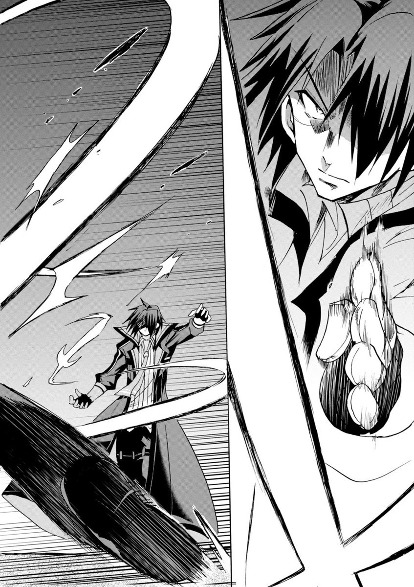 ROKU DE NASHI MAJUTSU KOUSHI TO KINKI KYOUTEN - raw - Chapter 6 - https://jpdd.ccdd.to/JPDD/rokudenashimajutsukoushitokinkikyouten/83517/yvzef0xfl0o.jpg