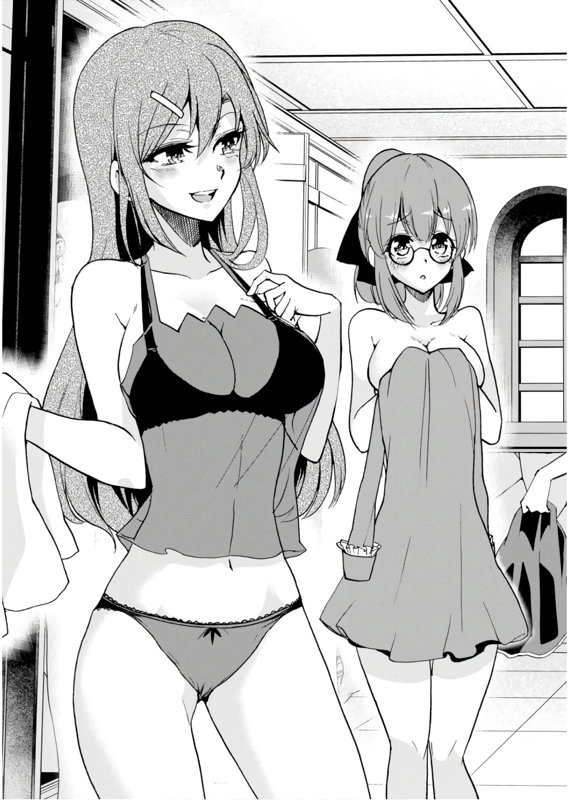 ROKU DE NASHI MAJUTSU KOUSHI TO KINKI KYOUTEN - raw - Chapter 44 - https://jpdd.ccdd.to/JPDD/rokudenashimajutsukoushitokinkikyouten/92281/51ktnyrwgof.jpg