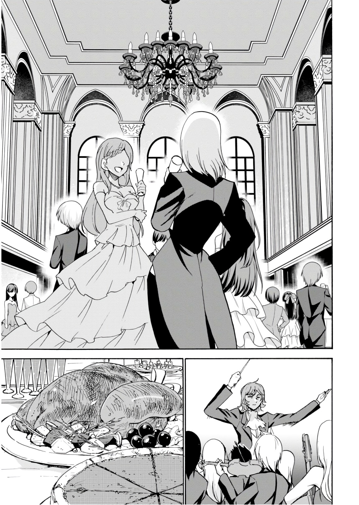 ROKU DE NASHI MAJUTSU KOUSHI TO KINKI KYOUTEN - raw - Chapter 44 - https://jpdd.ccdd.to/JPDD/rokudenashimajutsukoushitokinkikyouten/92281/ershvime1uy.jpg