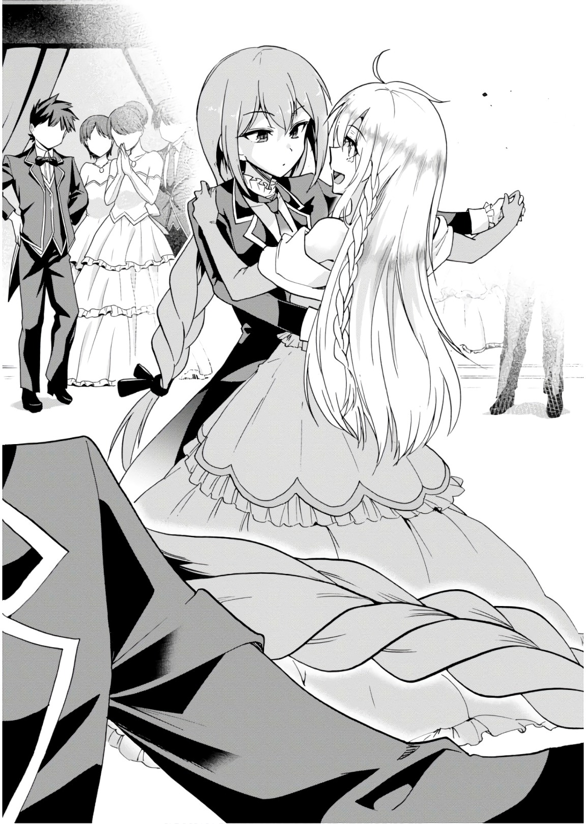ROKU DE NASHI MAJUTSU KOUSHI TO KINKI KYOUTEN - raw - Chapter 44 - https://jpdd.ccdd.to/JPDD/rokudenashimajutsukoushitokinkikyouten/92281/iaj5d0j3iju.jpg