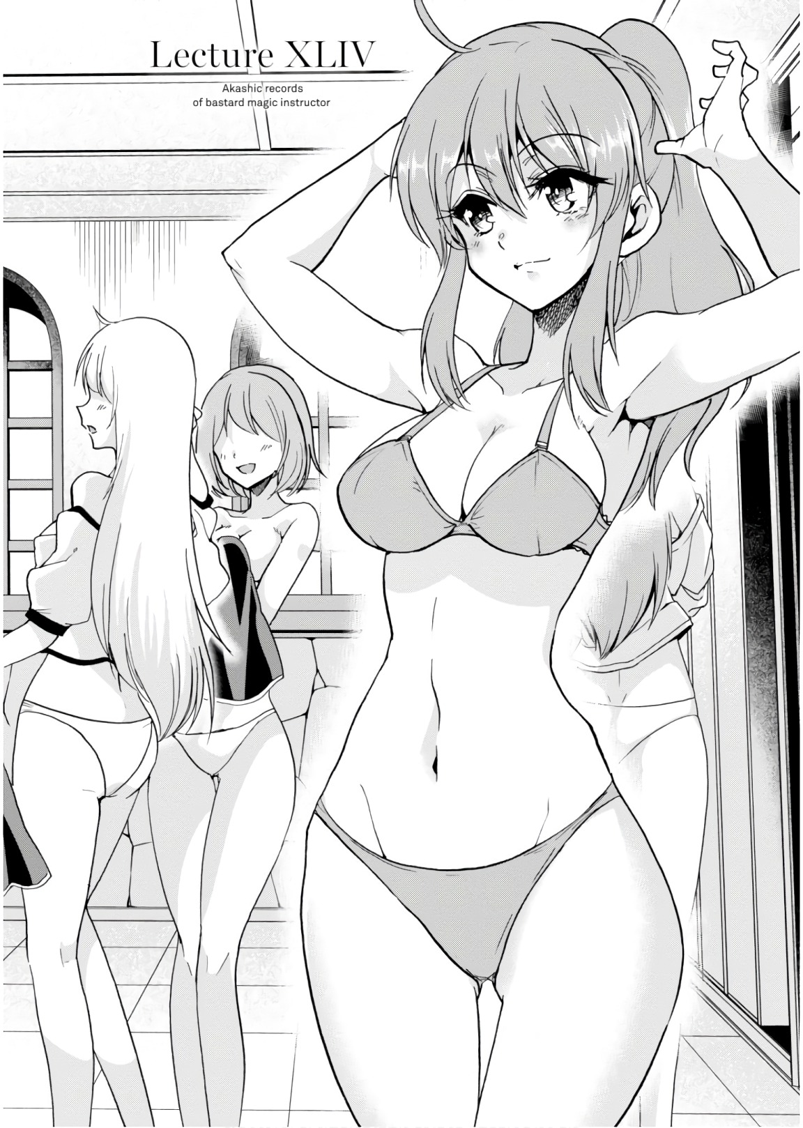 ROKU DE NASHI MAJUTSU KOUSHI TO KINKI KYOUTEN - raw - Chapter 44 - https://jpdd.ccdd.to/JPDD/rokudenashimajutsukoushitokinkikyouten/92281/n42unl5y1i1.jpg