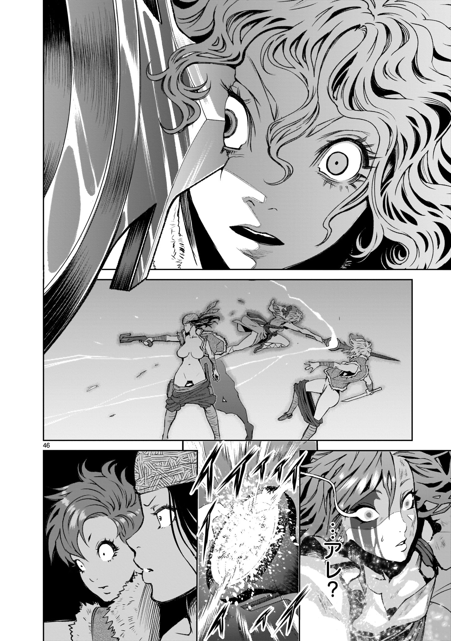 ROSEN GARTEN SAGA - raw - Chapter 1 - https://jpdd.ccdd.to/JPDD/rosengartensaga/137547/ek54pk5sjfd.jpg