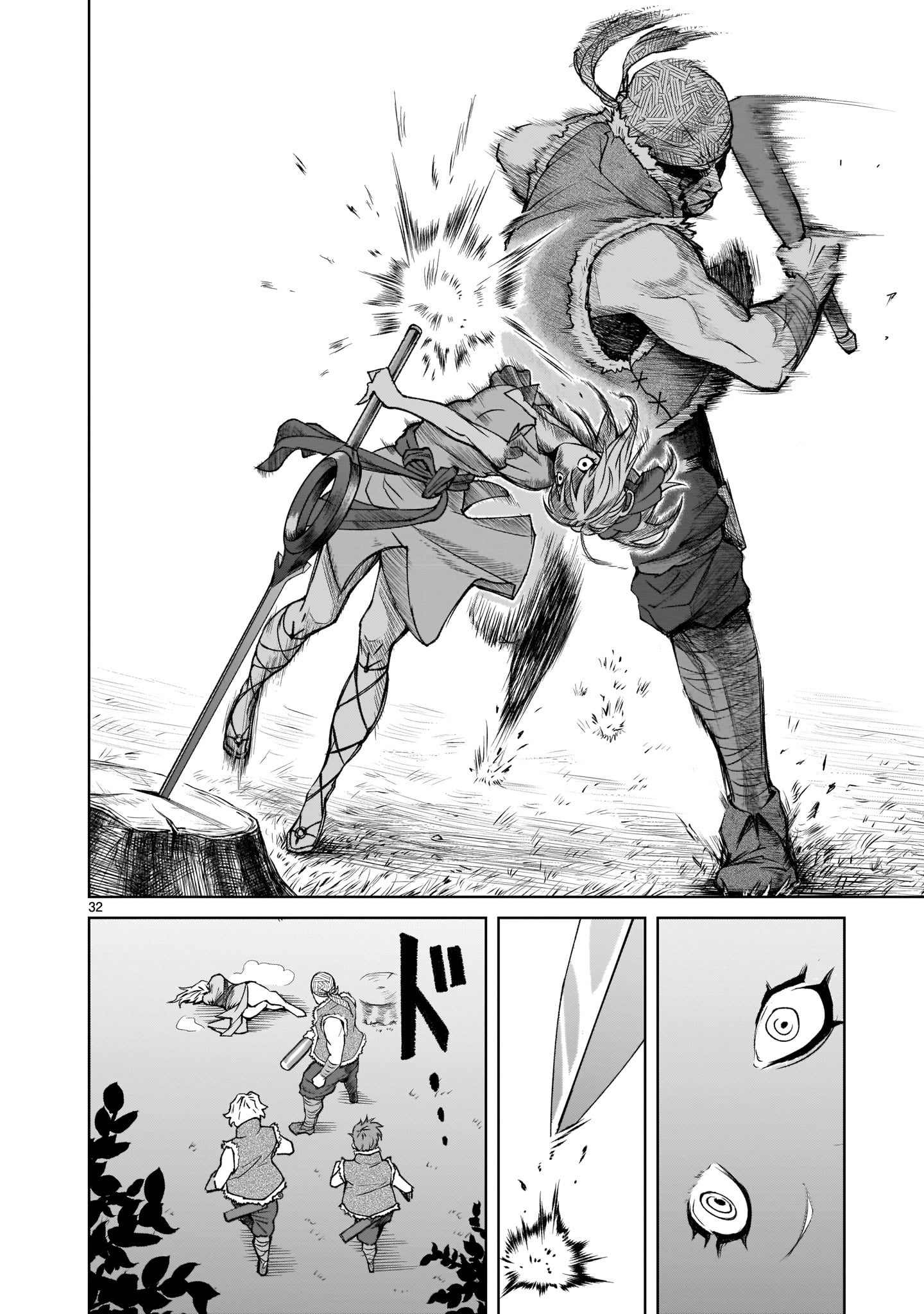 ROSEN GARTEN SAGA - raw - Chapter 1 - https://jpdd.ccdd.to/JPDD/rosengartensaga/137547/krf1qb53c1i.jpg