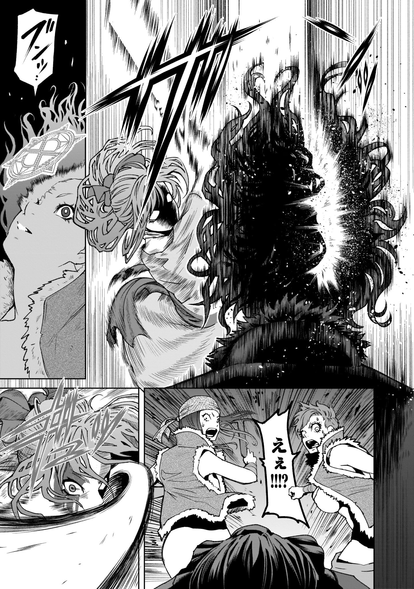 ROSEN GARTEN SAGA - raw - Chapter 1 - https://jpdd.ccdd.to/JPDD/rosengartensaga/137547/u12r5quthed.jpg