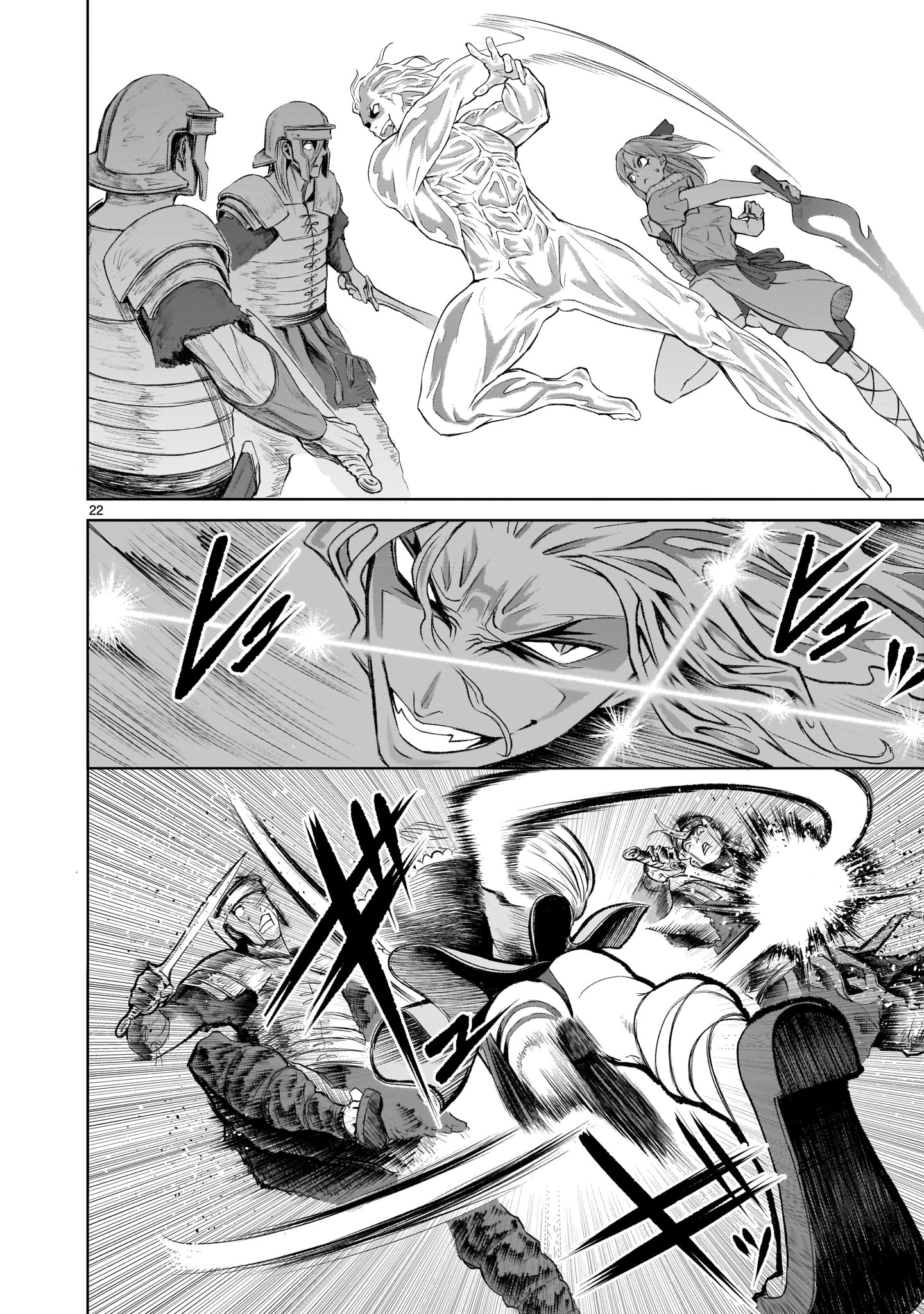 ROSEN GARTEN SAGA - raw - Chapter 3 - https://jpdd.ccdd.to/JPDD/rosengartensaga/143497/arzf3w0atsj.jpg