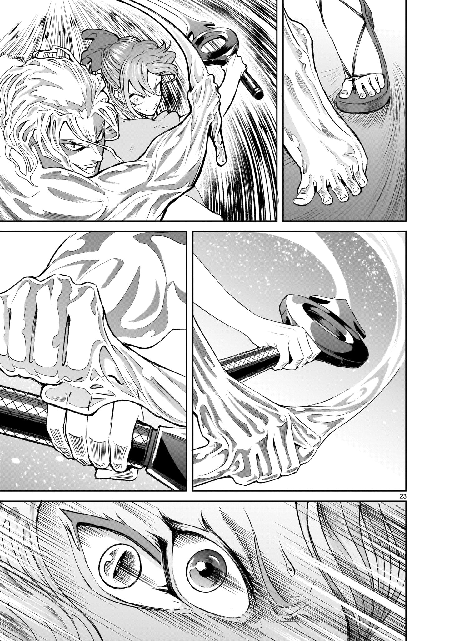 ROSEN GARTEN SAGA - raw - Chapter 3 - https://jpdd.ccdd.to/JPDD/rosengartensaga/143497/hsjlmklpoc3.jpg