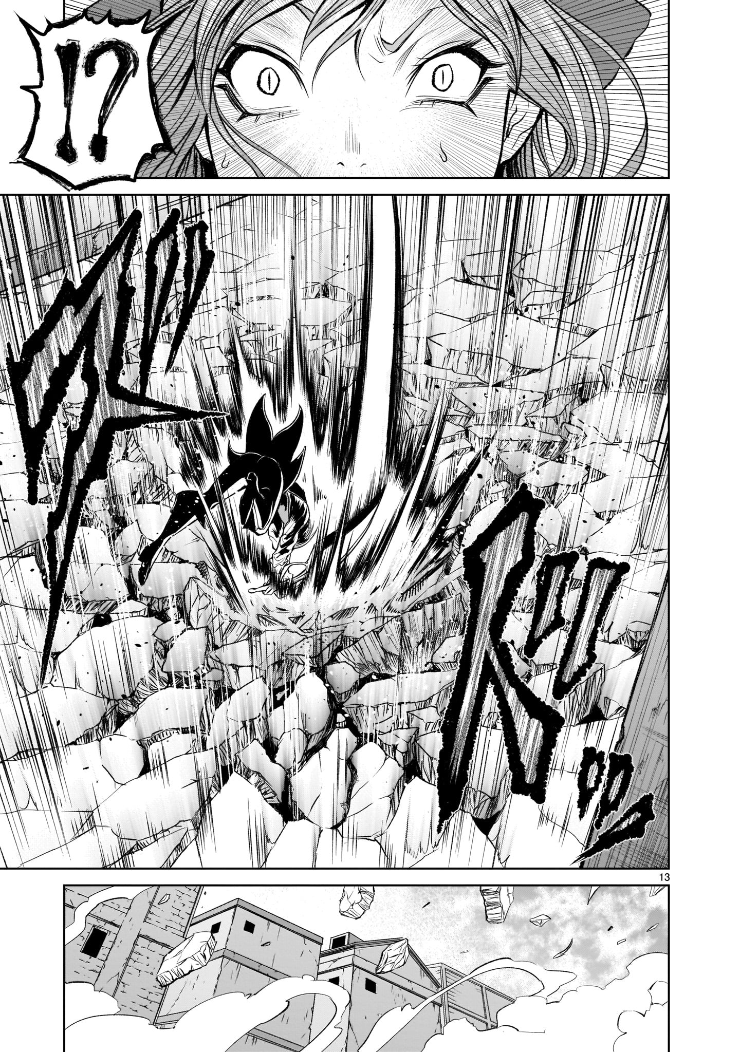 ROSEN GARTEN SAGA - raw - Chapter 4 - https://jpdd.ccdd.to/JPDD/rosengartensaga/148534/ricspt3uar2.jpg