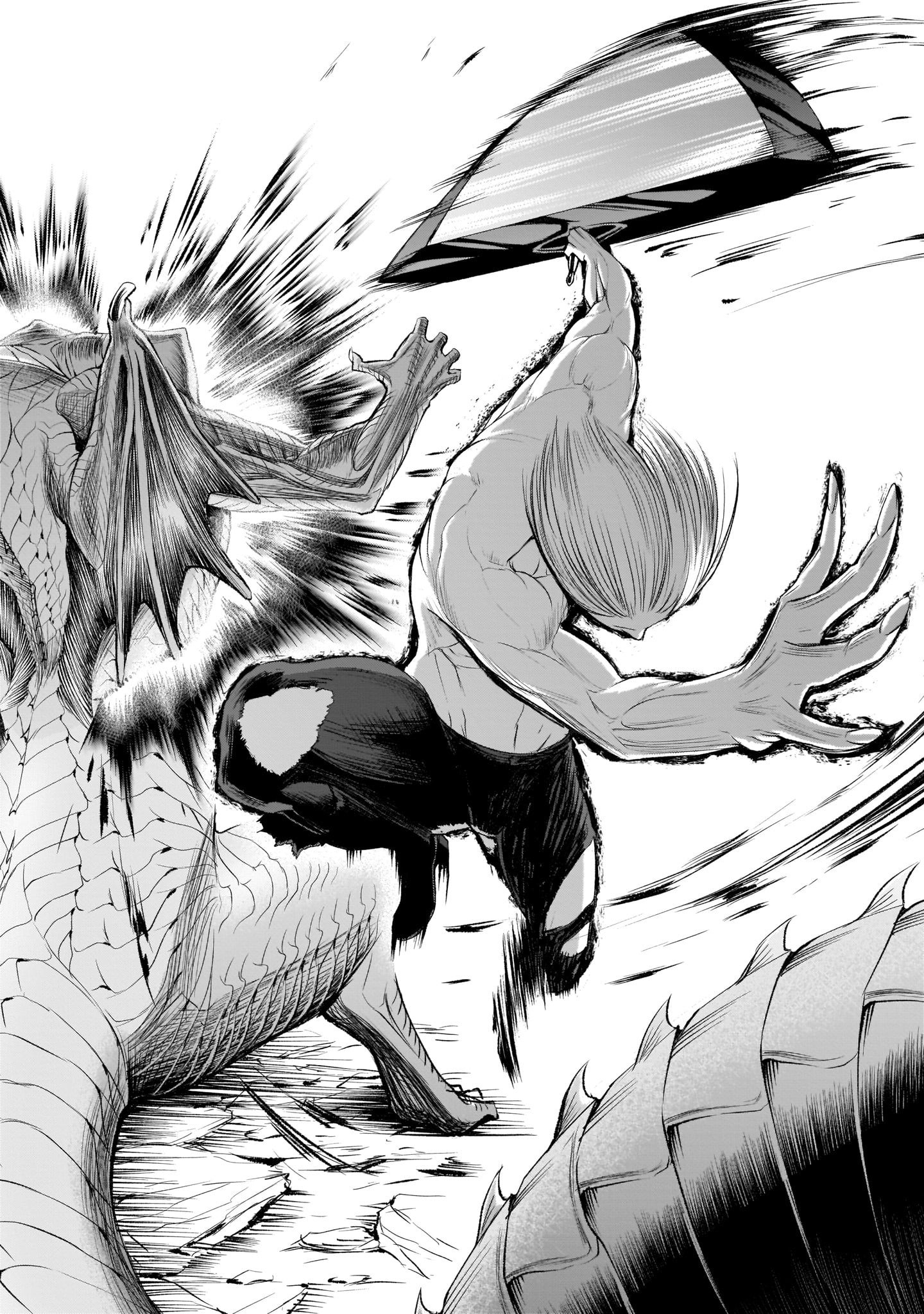 ROSEN GARTEN SAGA - raw - Chapter 6 - https://jpdd.ccdd.to/JPDD/rosengartensaga/155884/00fsj4dwi0j.jpg