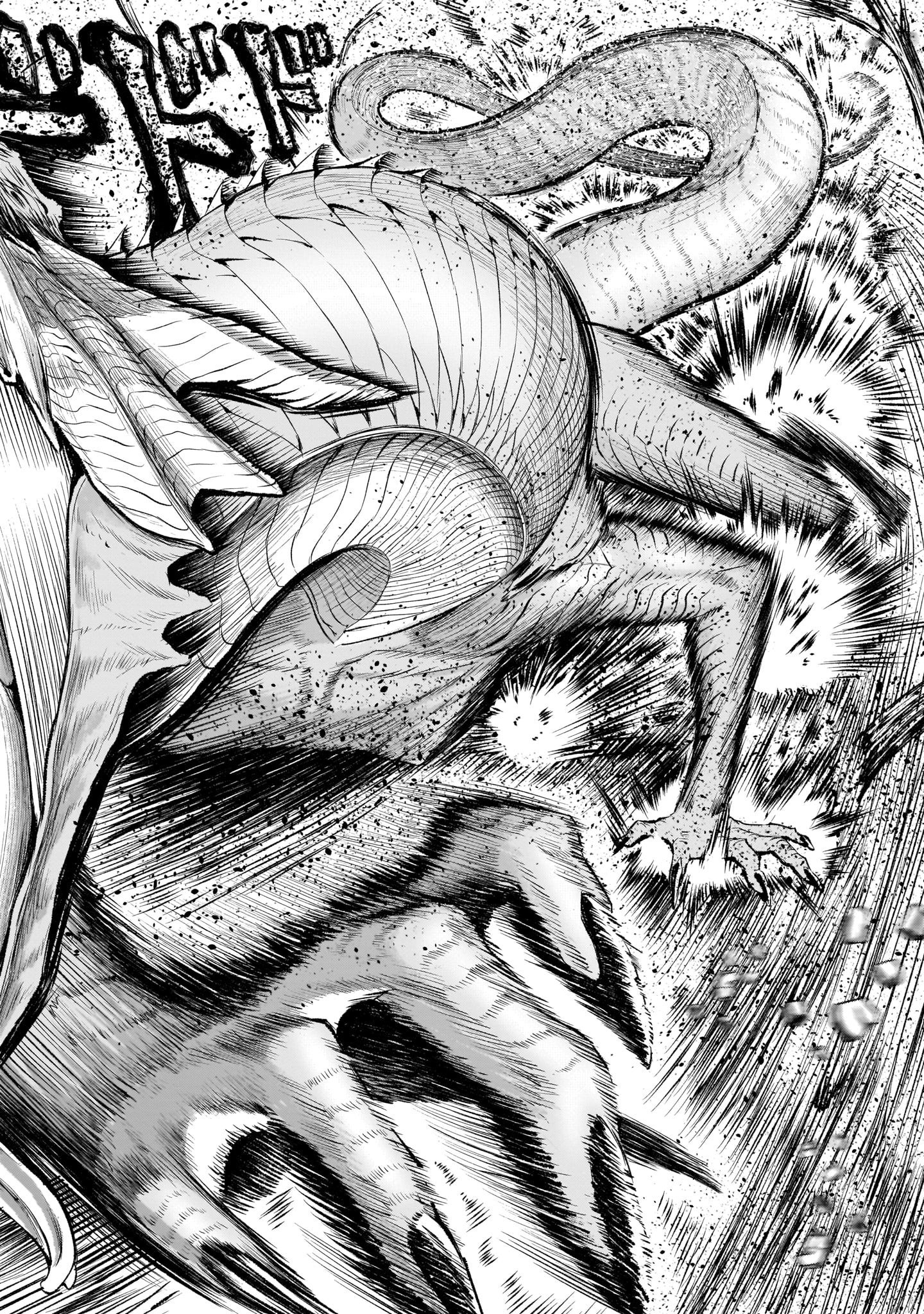 ROSEN GARTEN SAGA - raw - Chapter 6 - https://jpdd.ccdd.to/JPDD/rosengartensaga/155884/hpqurvvcxx3.jpg