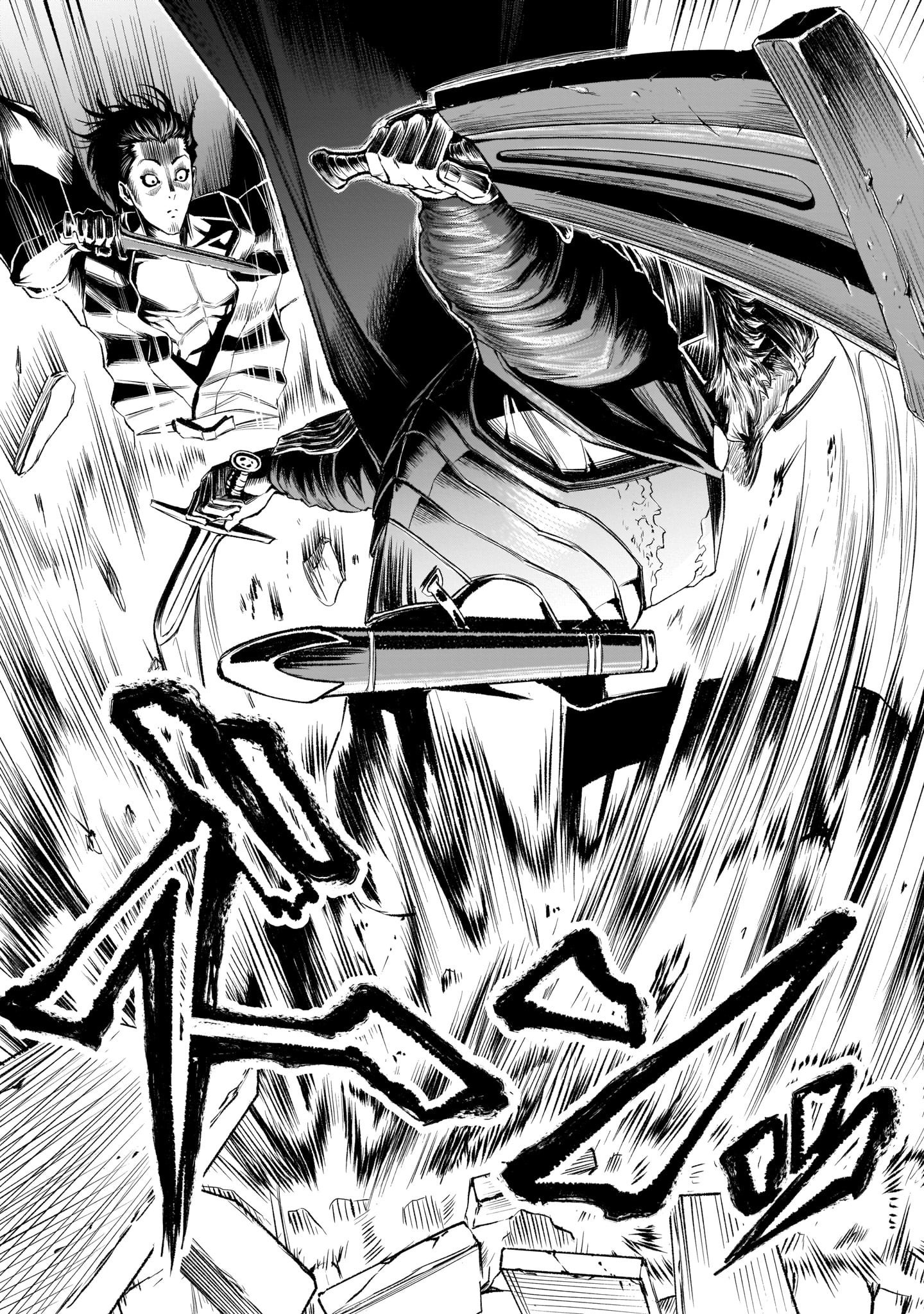 ROSEN GARTEN SAGA - raw - Chapter 7 - https://jpdd.ccdd.to/JPDD/rosengartensaga/156733/fgnsb1abex3.jpg