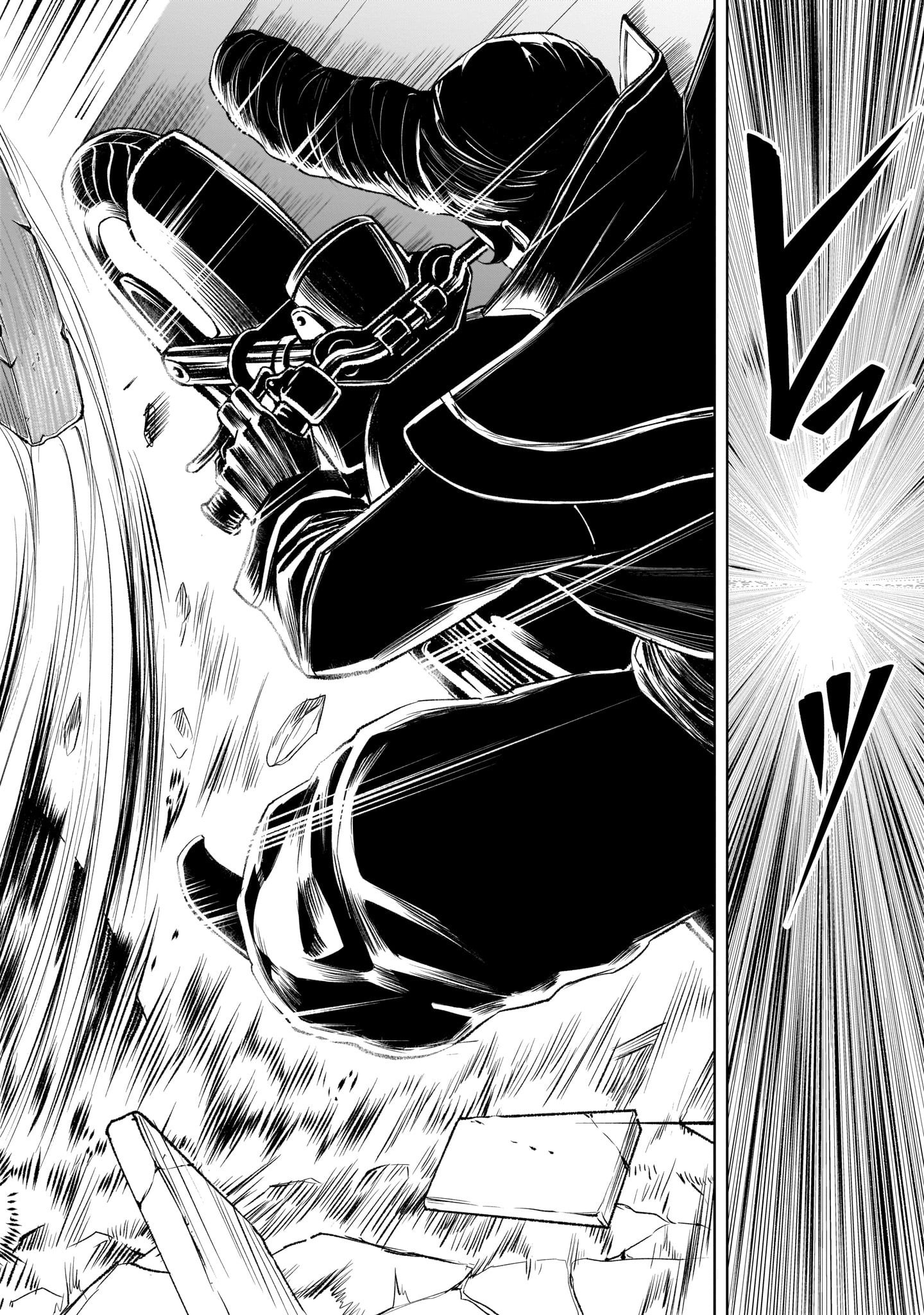 ROSEN GARTEN SAGA - raw - Chapter 7 - https://jpdd.ccdd.to/JPDD/rosengartensaga/156733/g4jnv1kpqwk.jpg