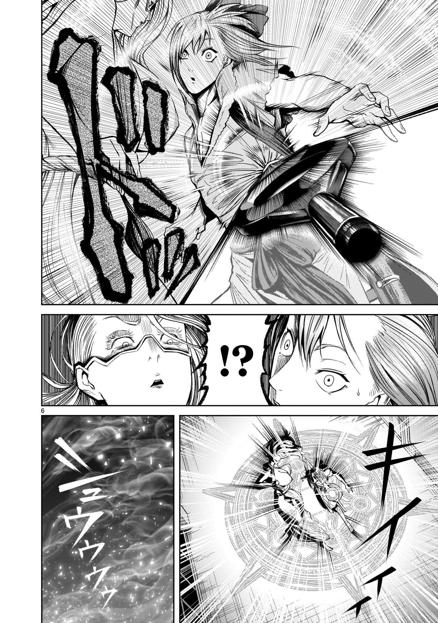 ROSEN GARTEN SAGA - raw - Chapter 9 - https://jpdd.ccdd.to/JPDD/rosengartensaga/161012/3jt3x3v0gjl.jpg