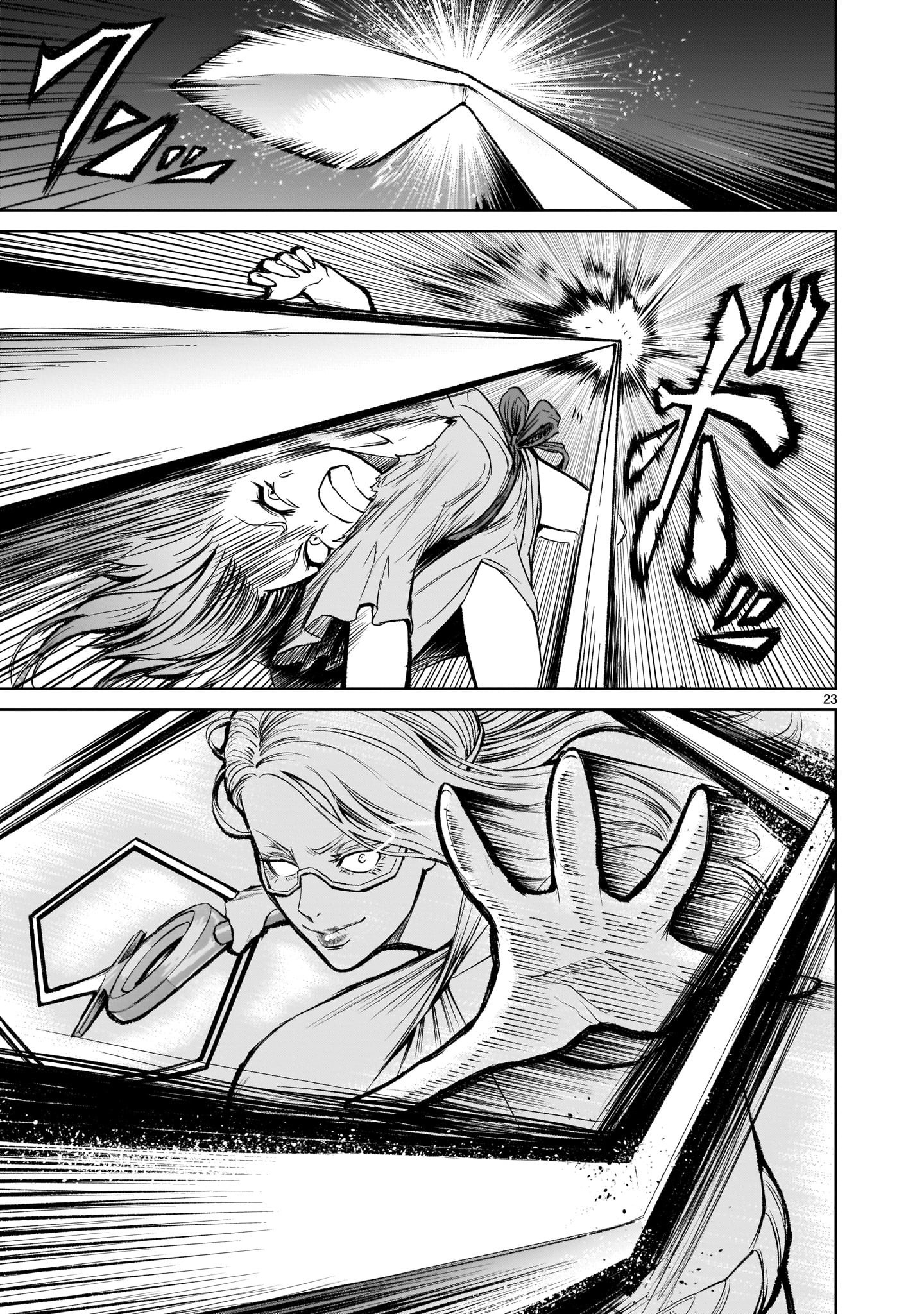 ROSEN GARTEN SAGA - raw - Chapter 9 - https://jpdd.ccdd.to/JPDD/rosengartensaga/161012/pbzfnmmshwk.jpg